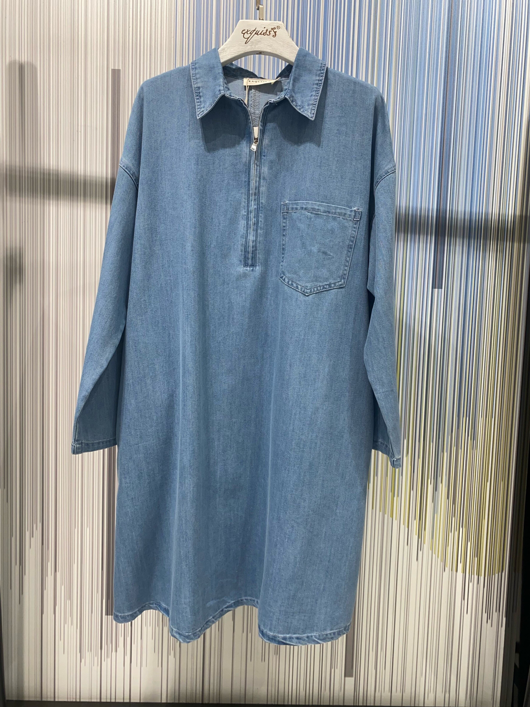 Wholesaler Exquiss's - Long Sleeve Polo Dress