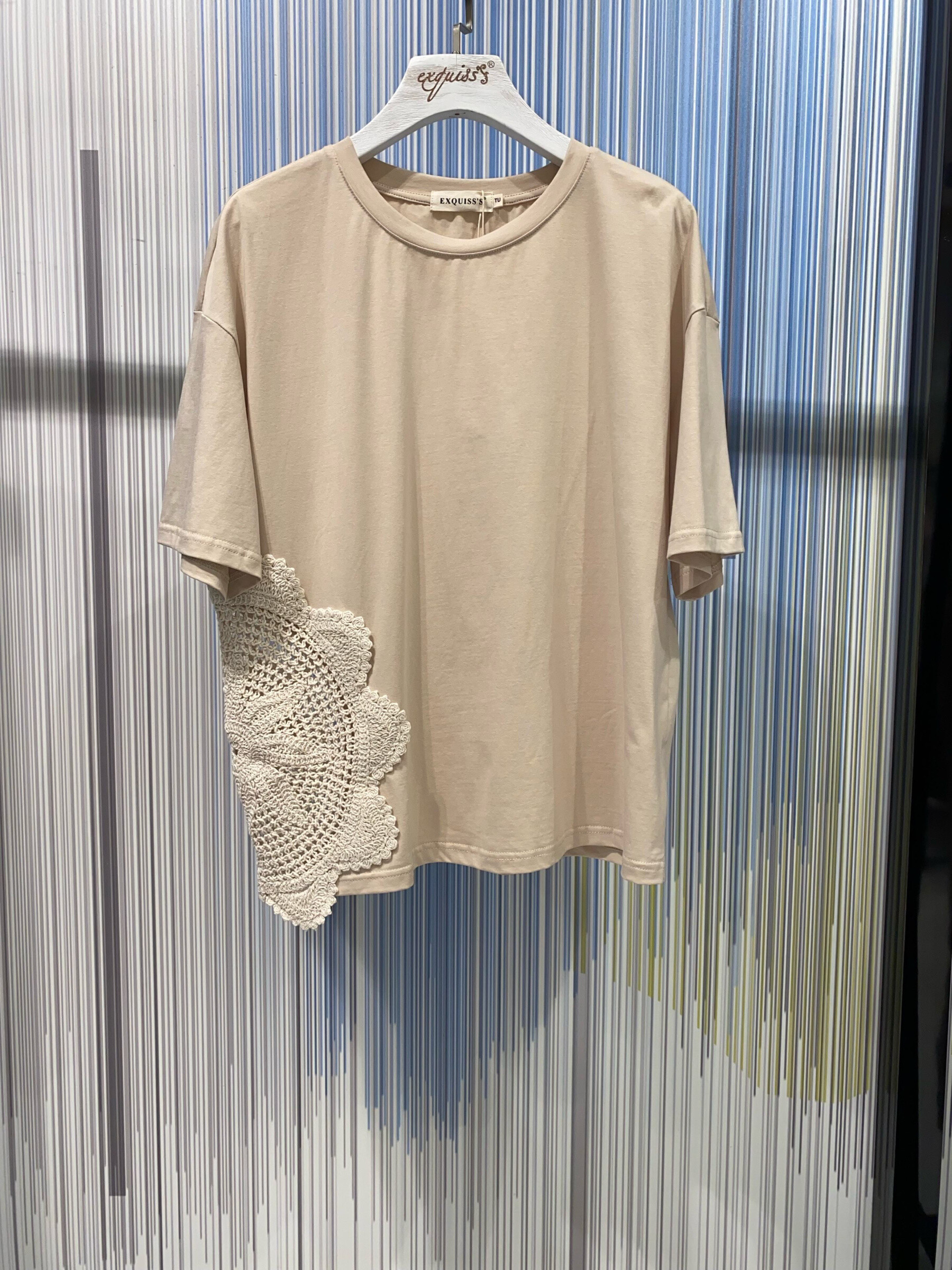 Wholesaler Exquiss's - Women's T-shirt Crocheted