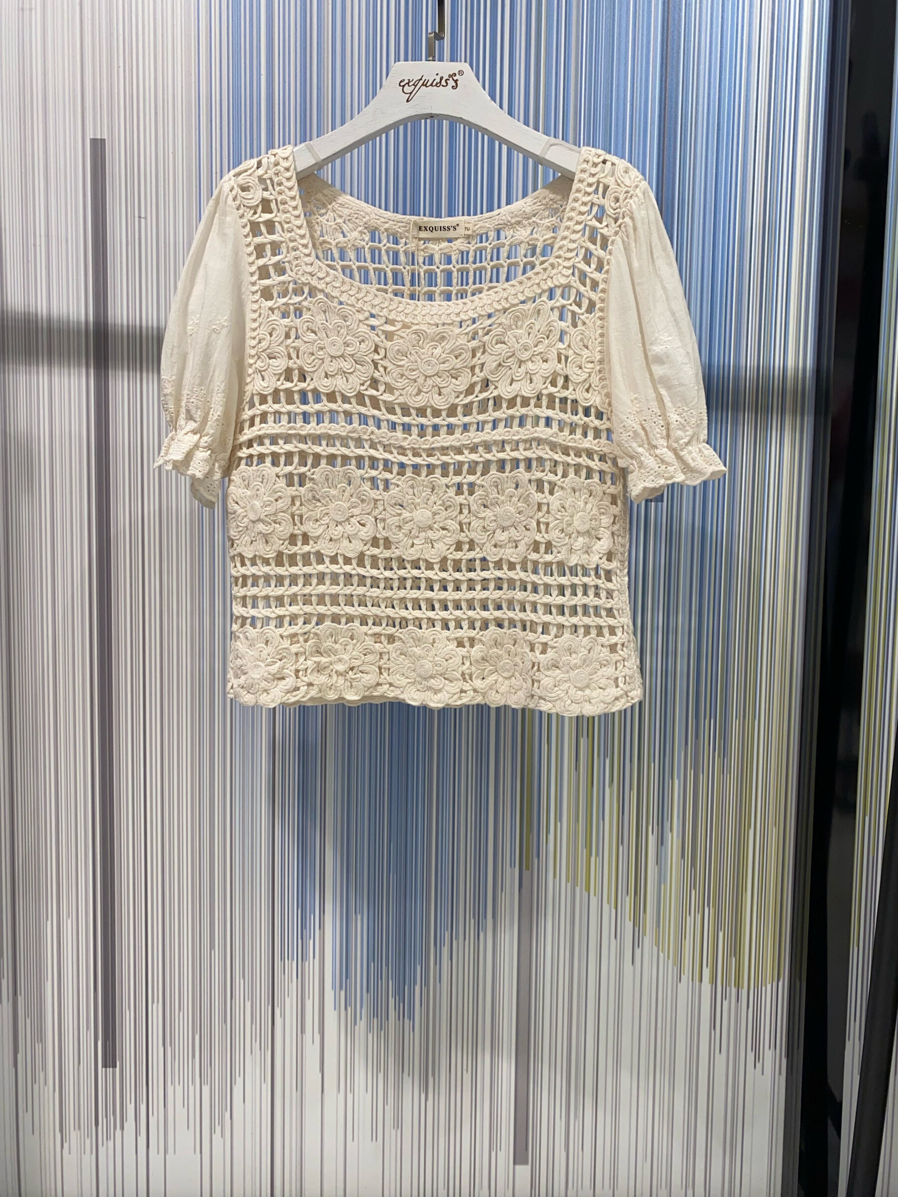 Wholesaler Exquiss's - Top in puffy sleeve lace