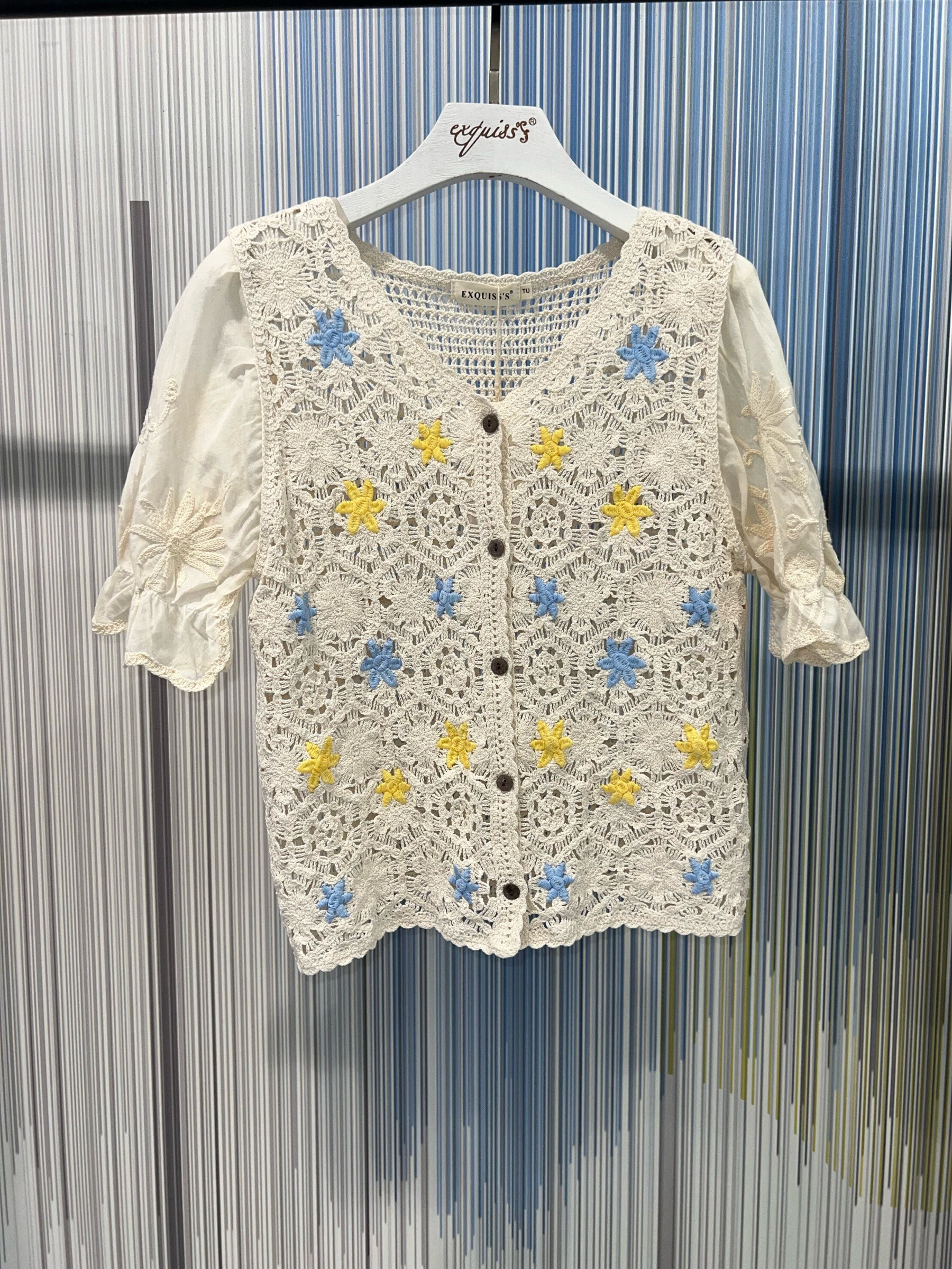 Wholesaler Exquiss's - Flower hook cardigan