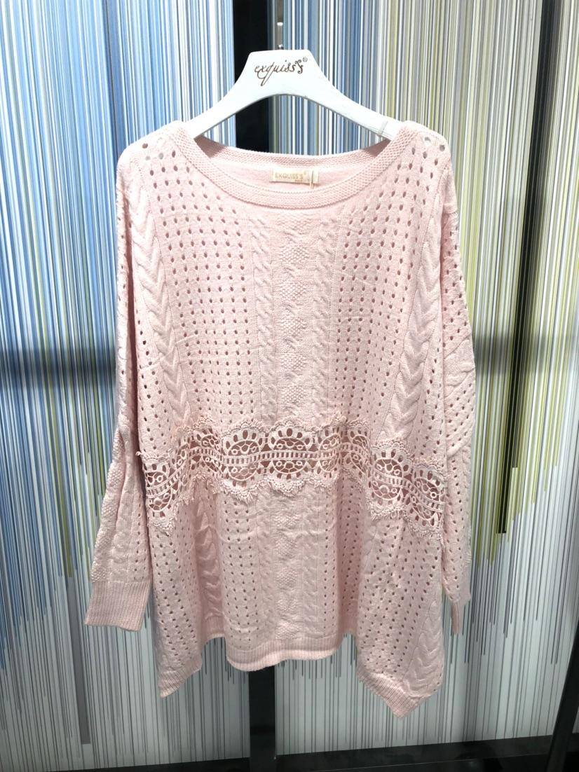 Wholesaler Exquiss's - Knit sweater with lace