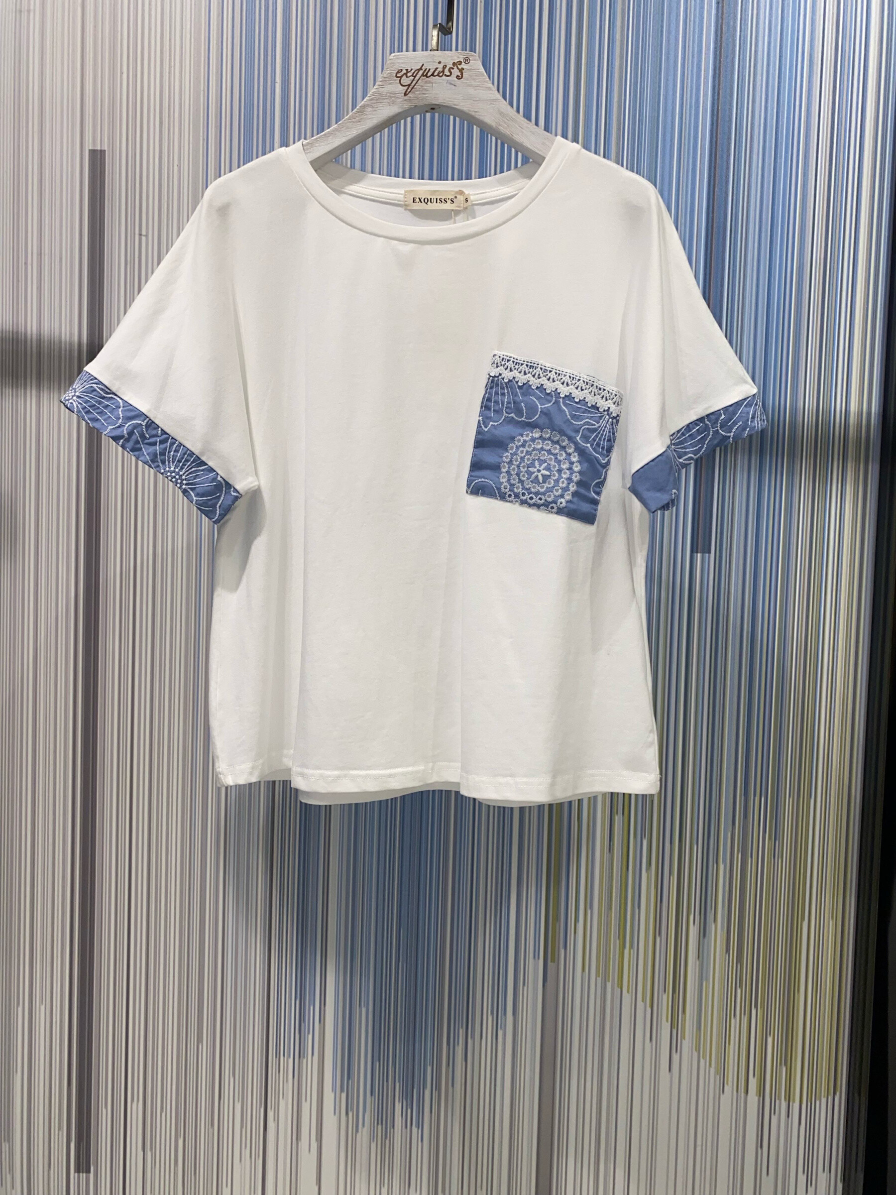 Wholesaler Exquiss's - Printed pocket t-shirt