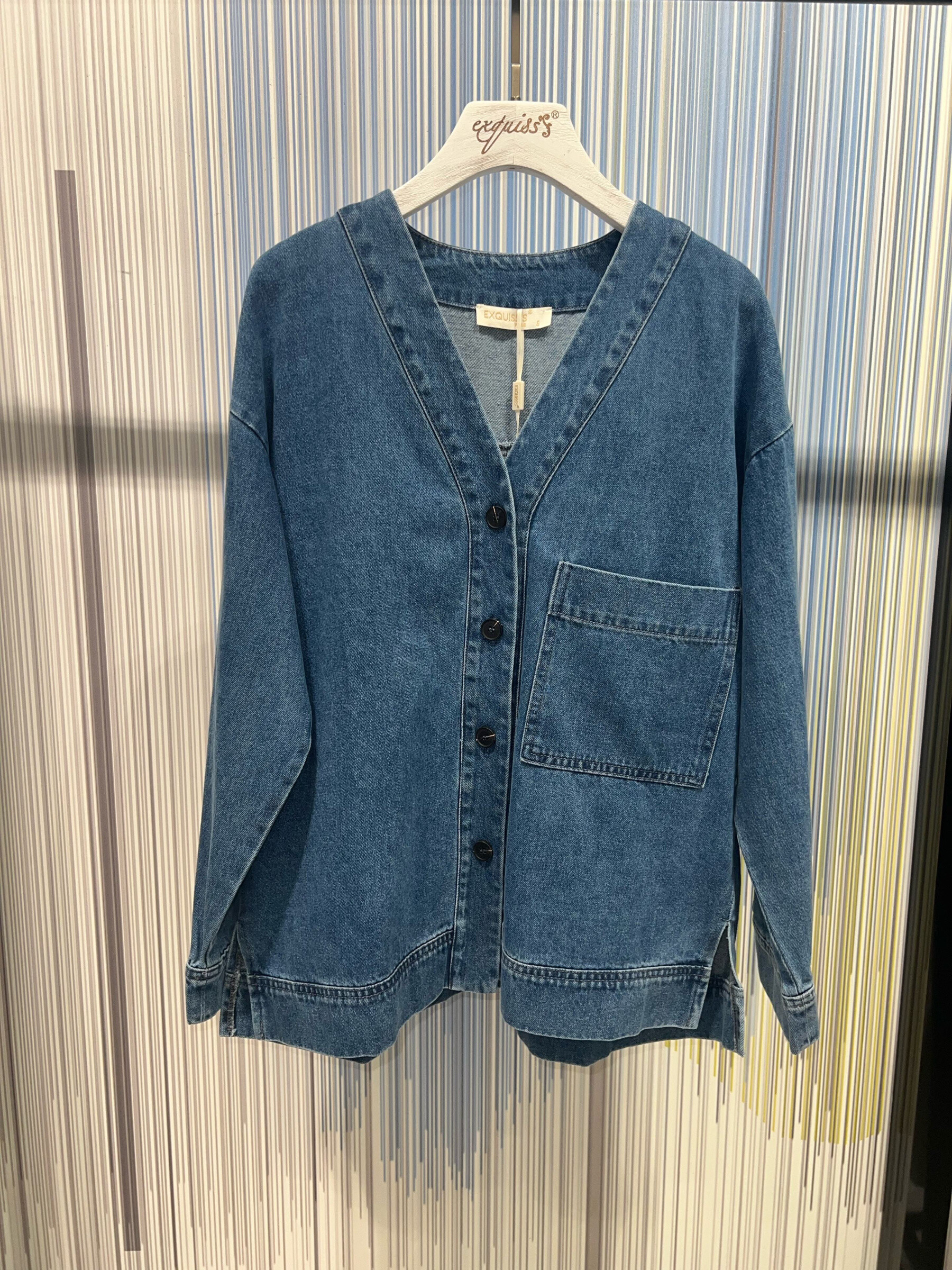 Grossista Exquiss's - Giacca in puro denim