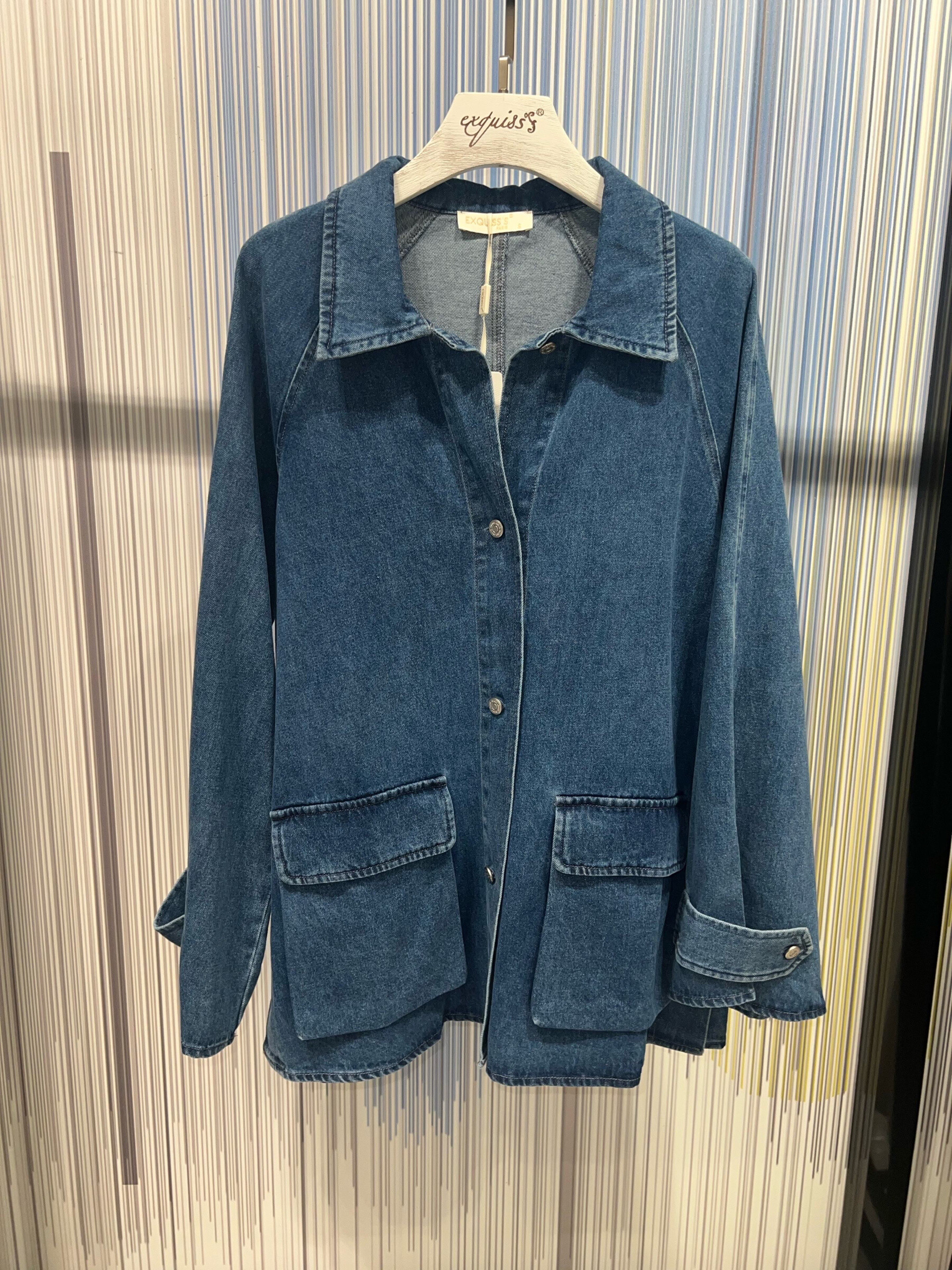 Grossista Exquiss's - Giacca di jeans con tasche