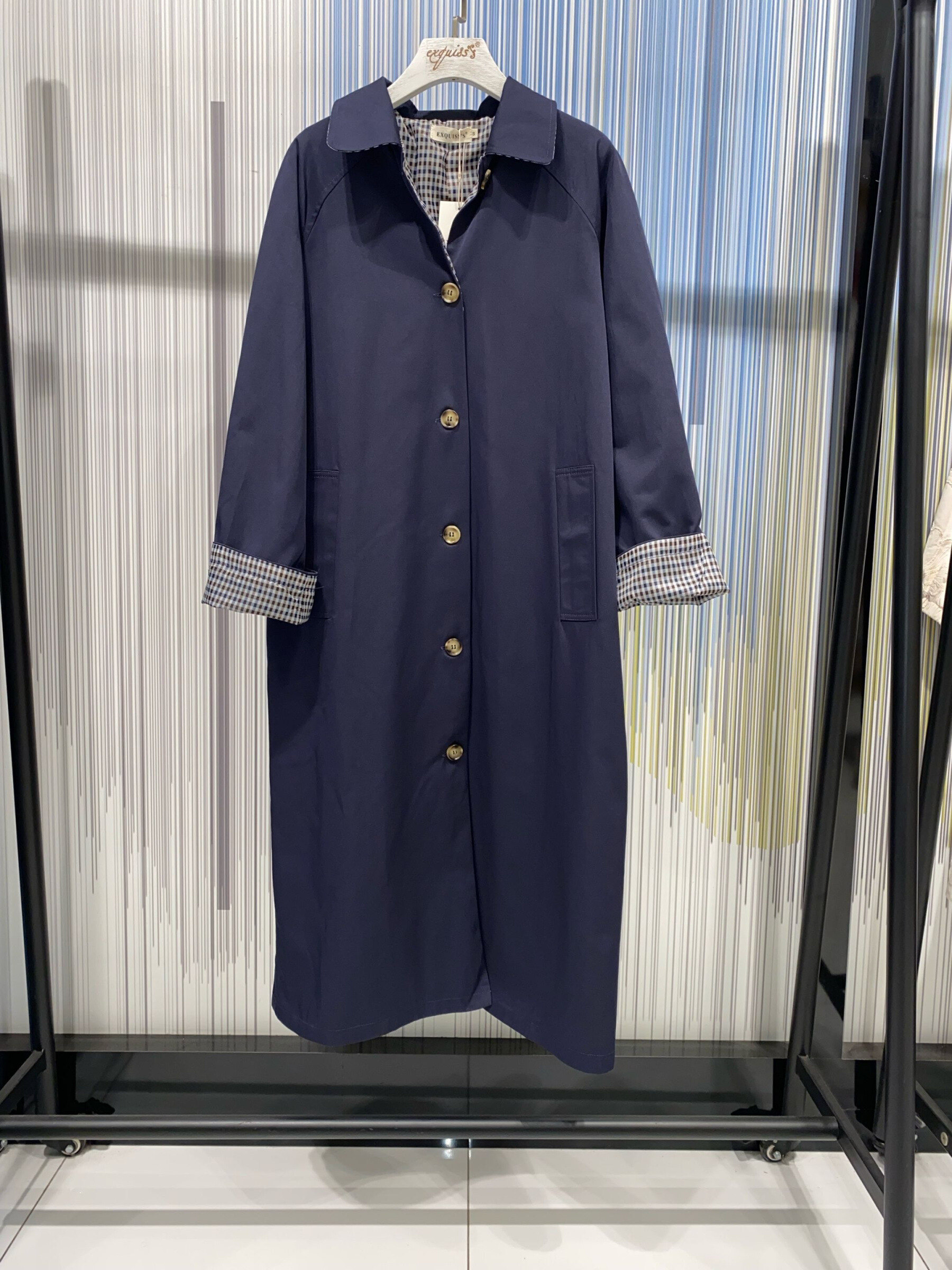 Wholesaler Exquiss's - Elegant Long Coat with Pockets