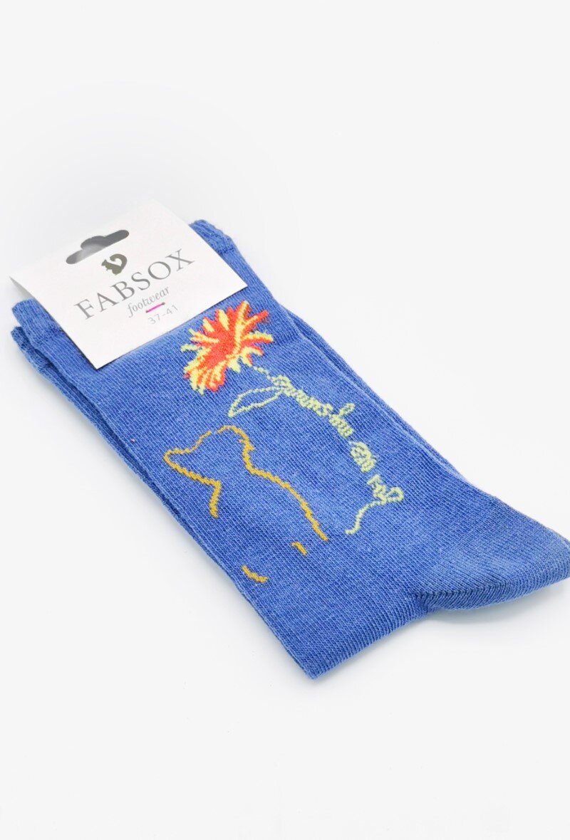 Wholesaler Fabsox - YOU ARE...