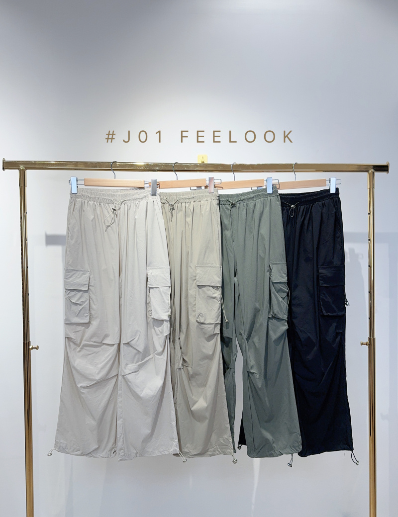 Grossiste FEELOOK - Pantalon cargo