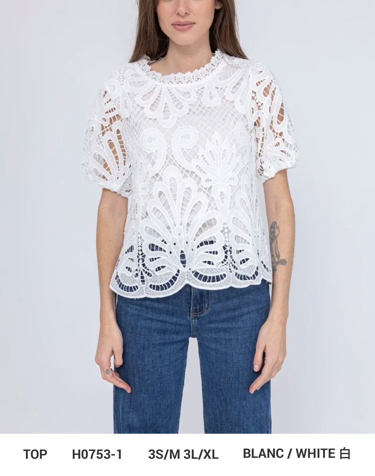 Grossiste FEELOOK - Top Dentelle Blanche Féminine à Manches Courtes