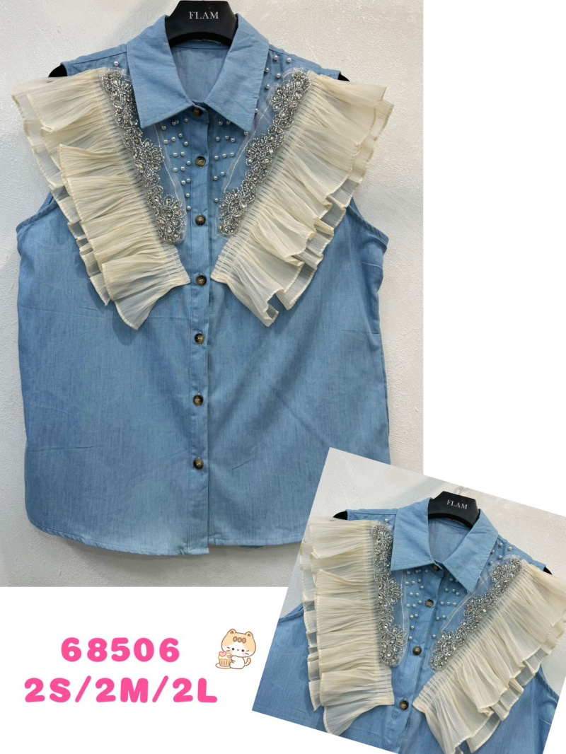 Grossista Flam Mode - Camicia di jeans