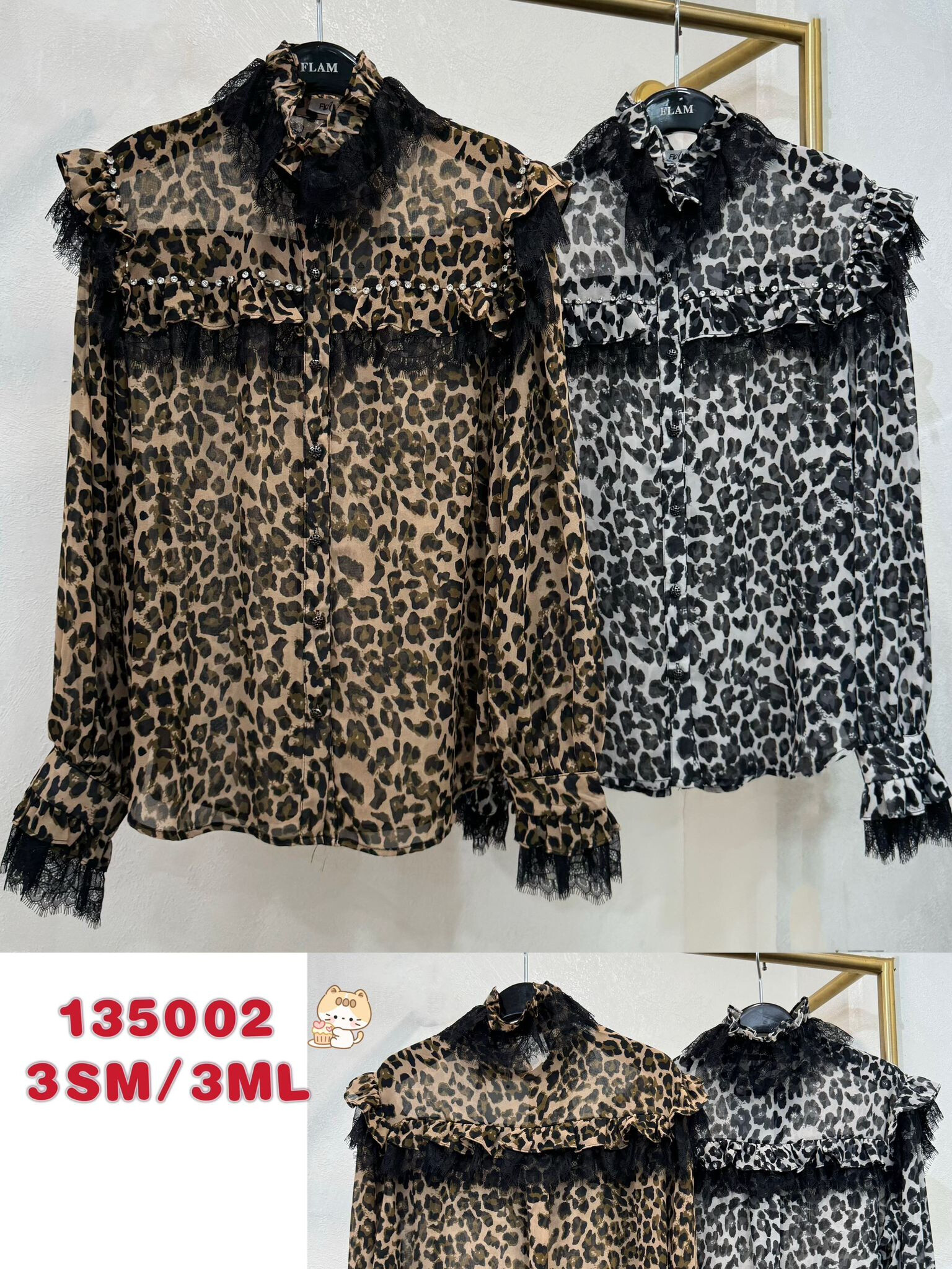 Grossiste Flam Mode - Chemise Léopard