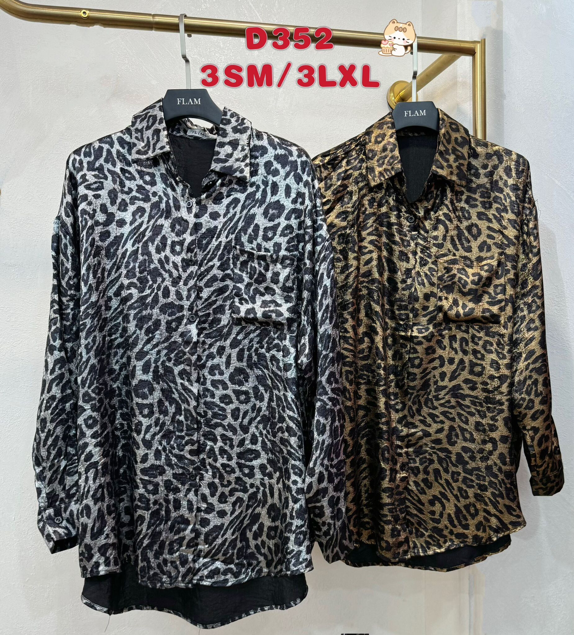 Grossiste Flam Mode - Chemise Léopard