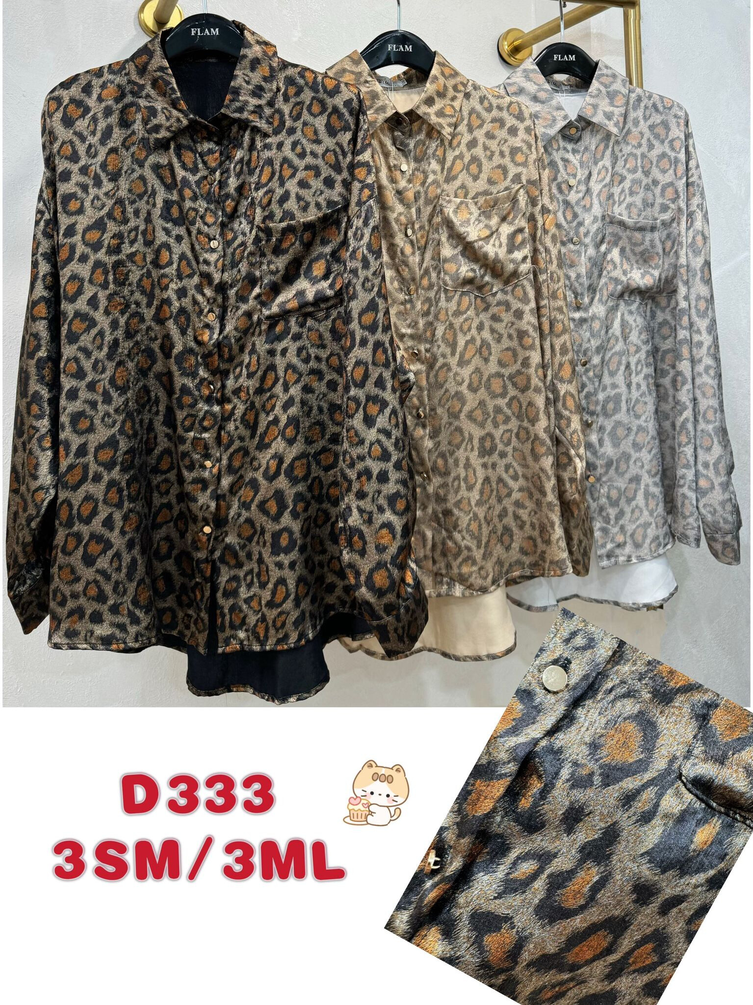 Grossiste Flam Mode - Chemise léopard