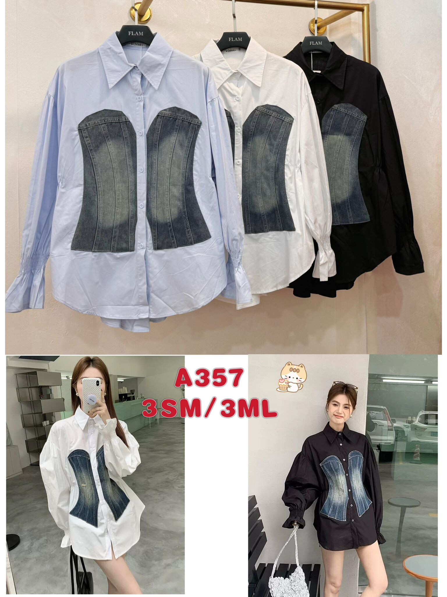 Grossista Flam Mode - Camicia di jeans in due materiali