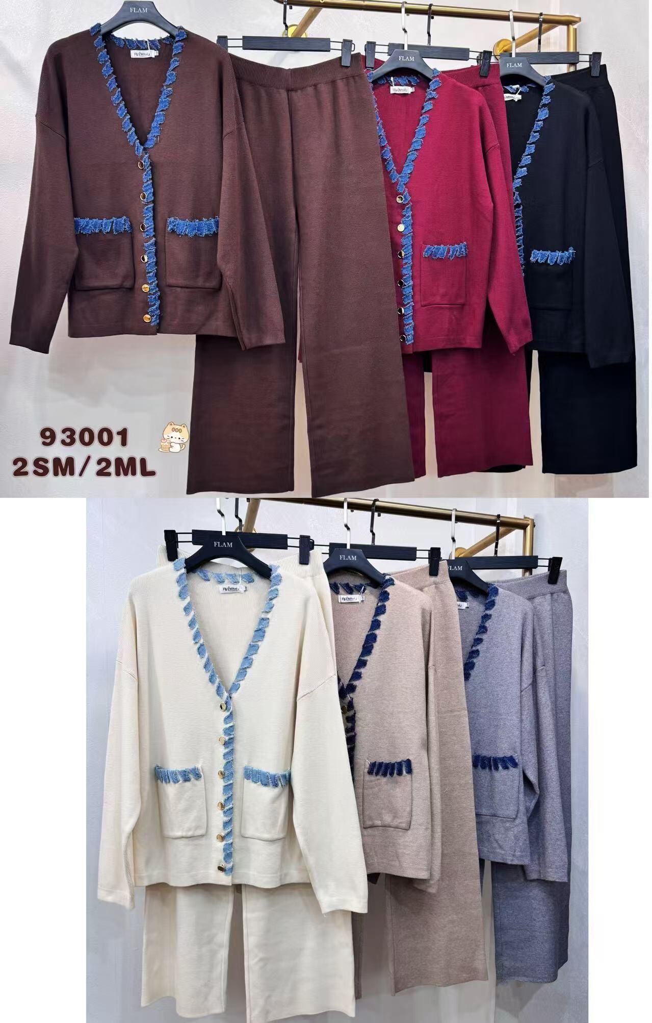 Two-piece set with a buttoned vest and straight pants, accented with a charming denim fringe trim on the collar and pockets. Comfortable, stylish, and easy to wear daily or while traveling. Available in various colors.