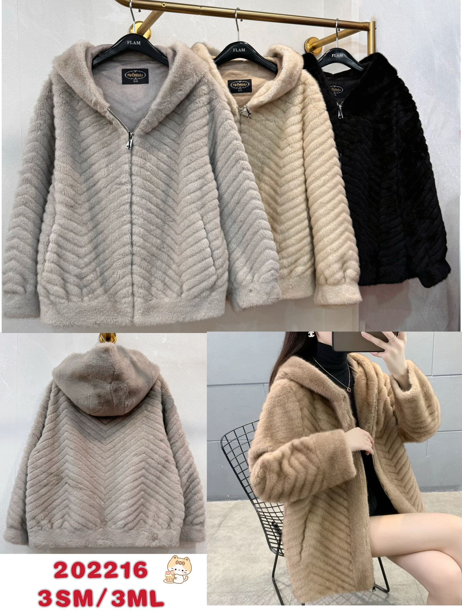 Grossiste Flam Mode - Manteau/Veste fausse fourrure avec capuche et zip