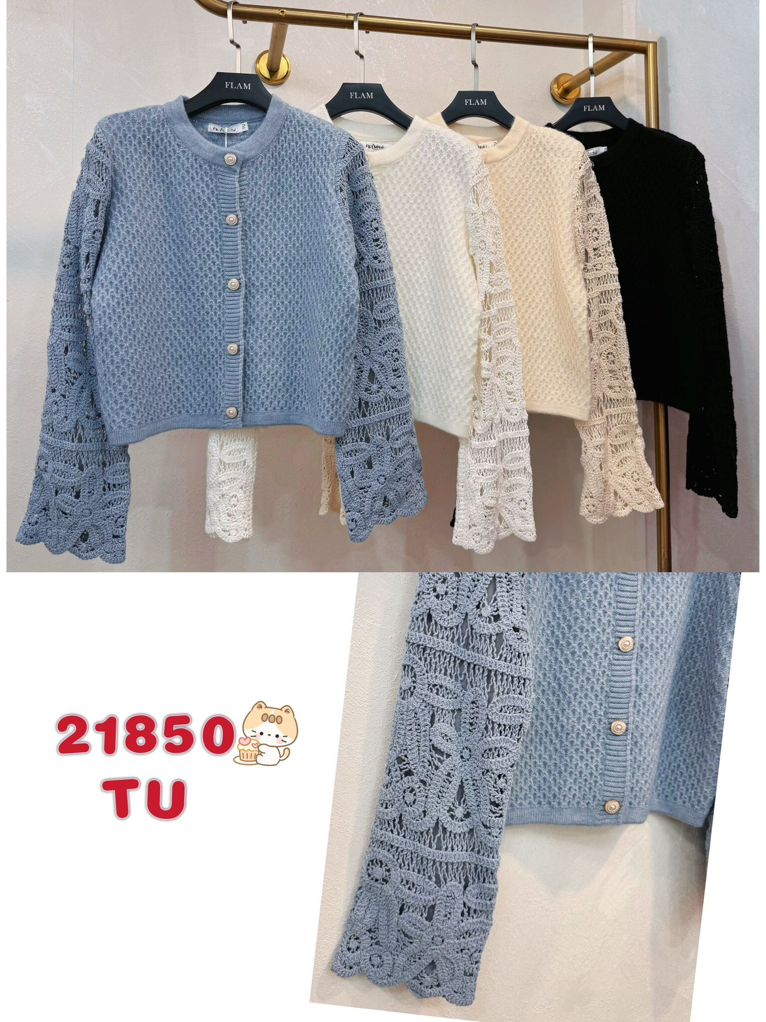 Großhändler Flam Mode - Pullover mit Spitze