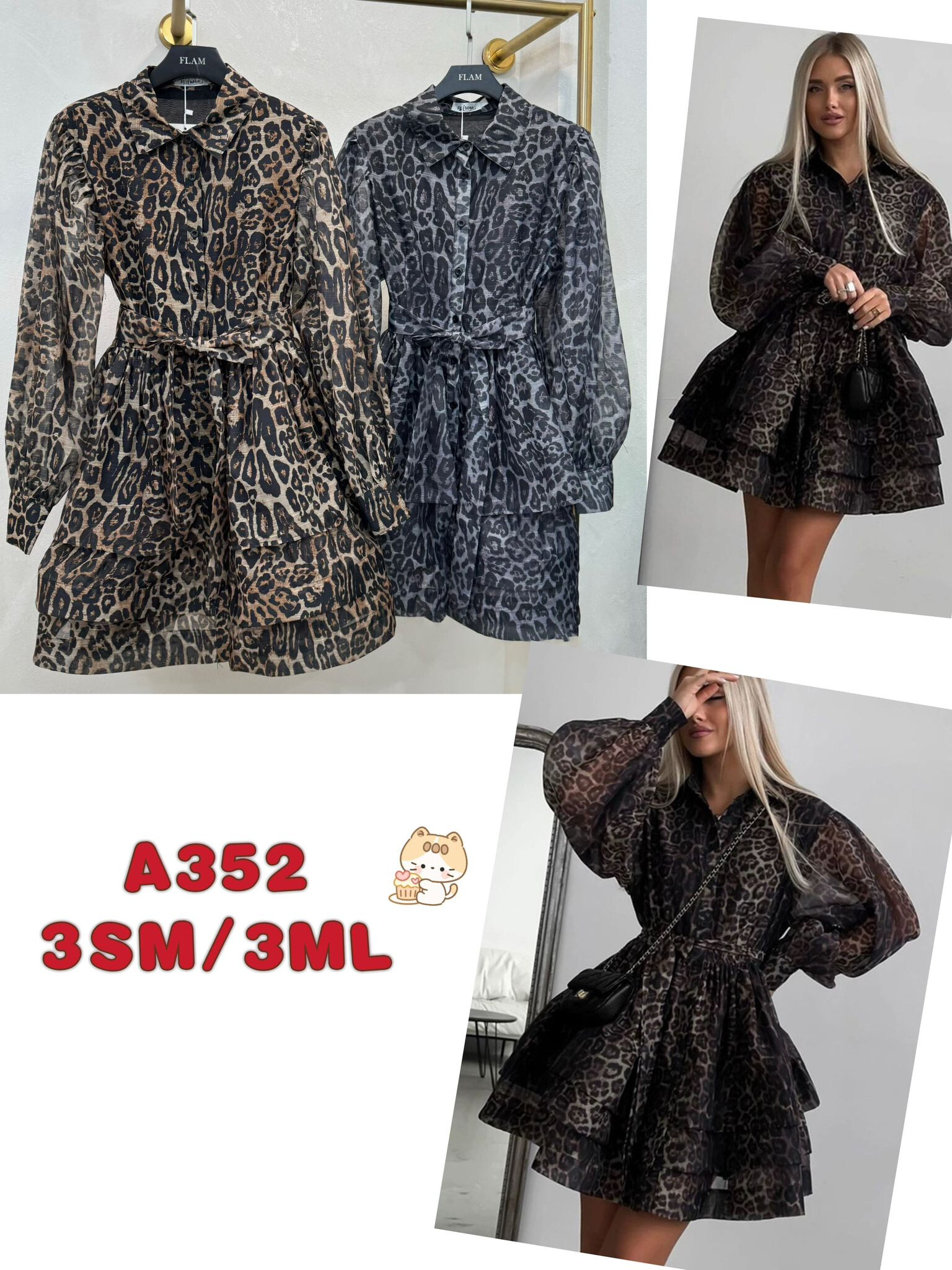 Grossiste Flam Mode - Robe Léopard
