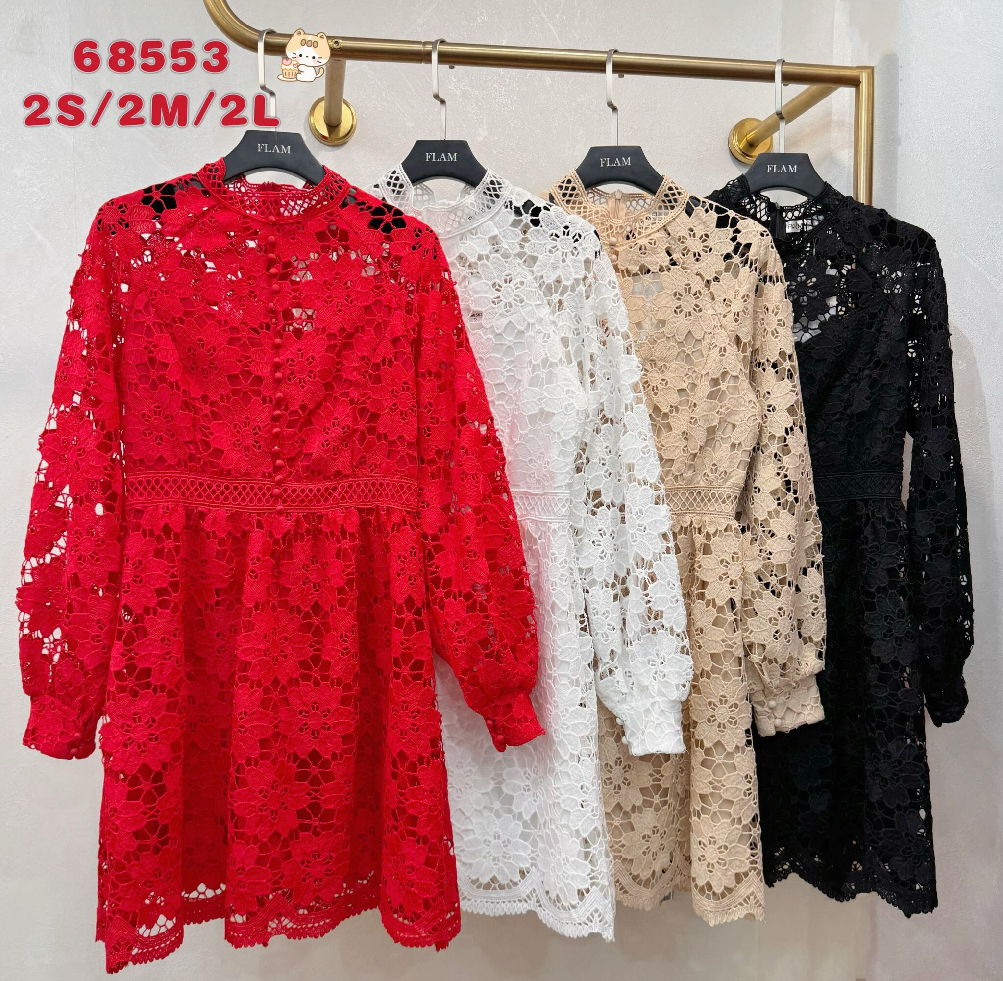 Grossiste Flam Mode - Robe courte en dentelle
