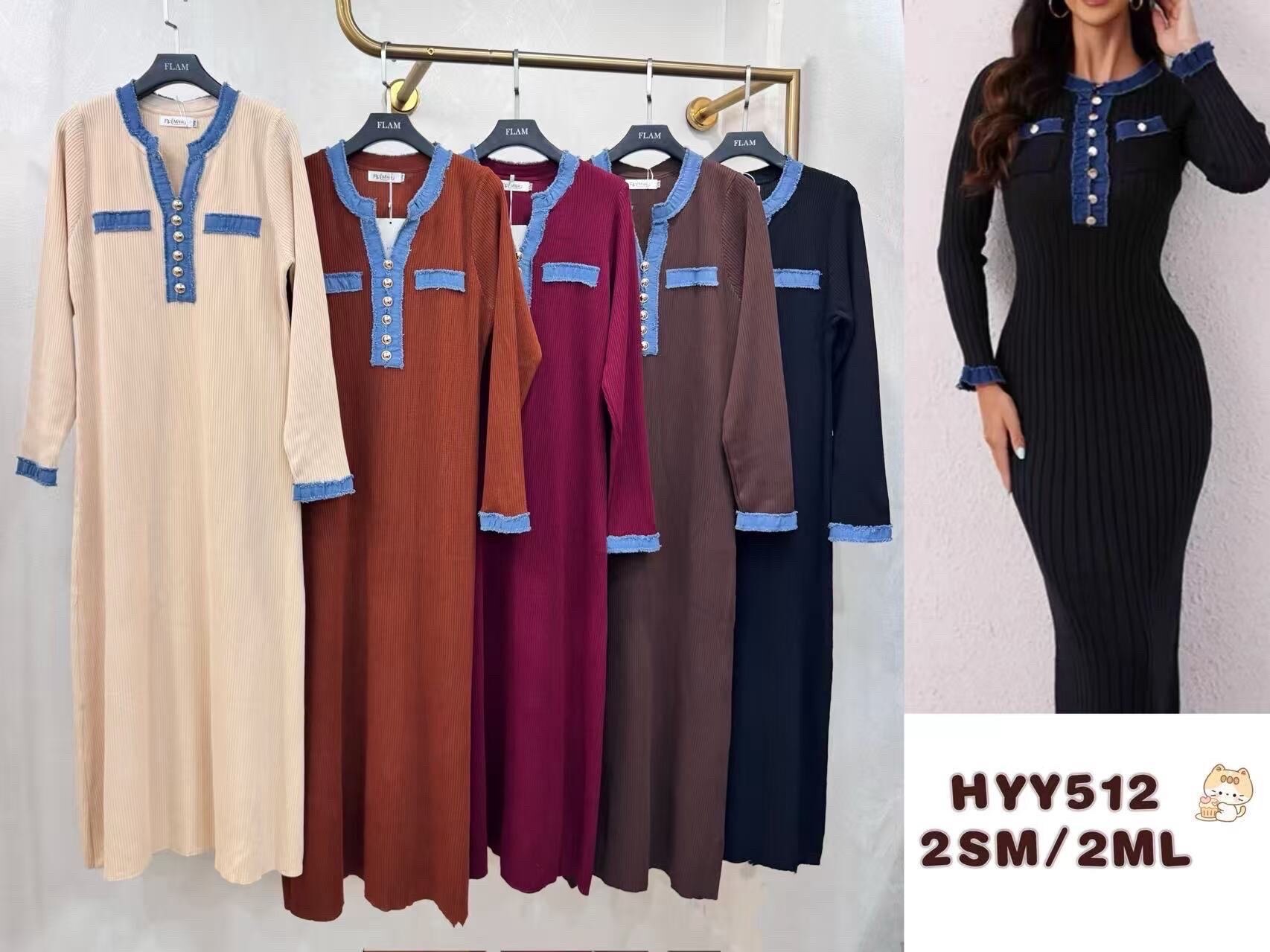 Long ribbed mesh dress, long sleeves, decorated with denim finishes on the neck, wrists and chest. Decorative buttoning on the front for a chic and original style, perfect for an elegant and comfortable look.