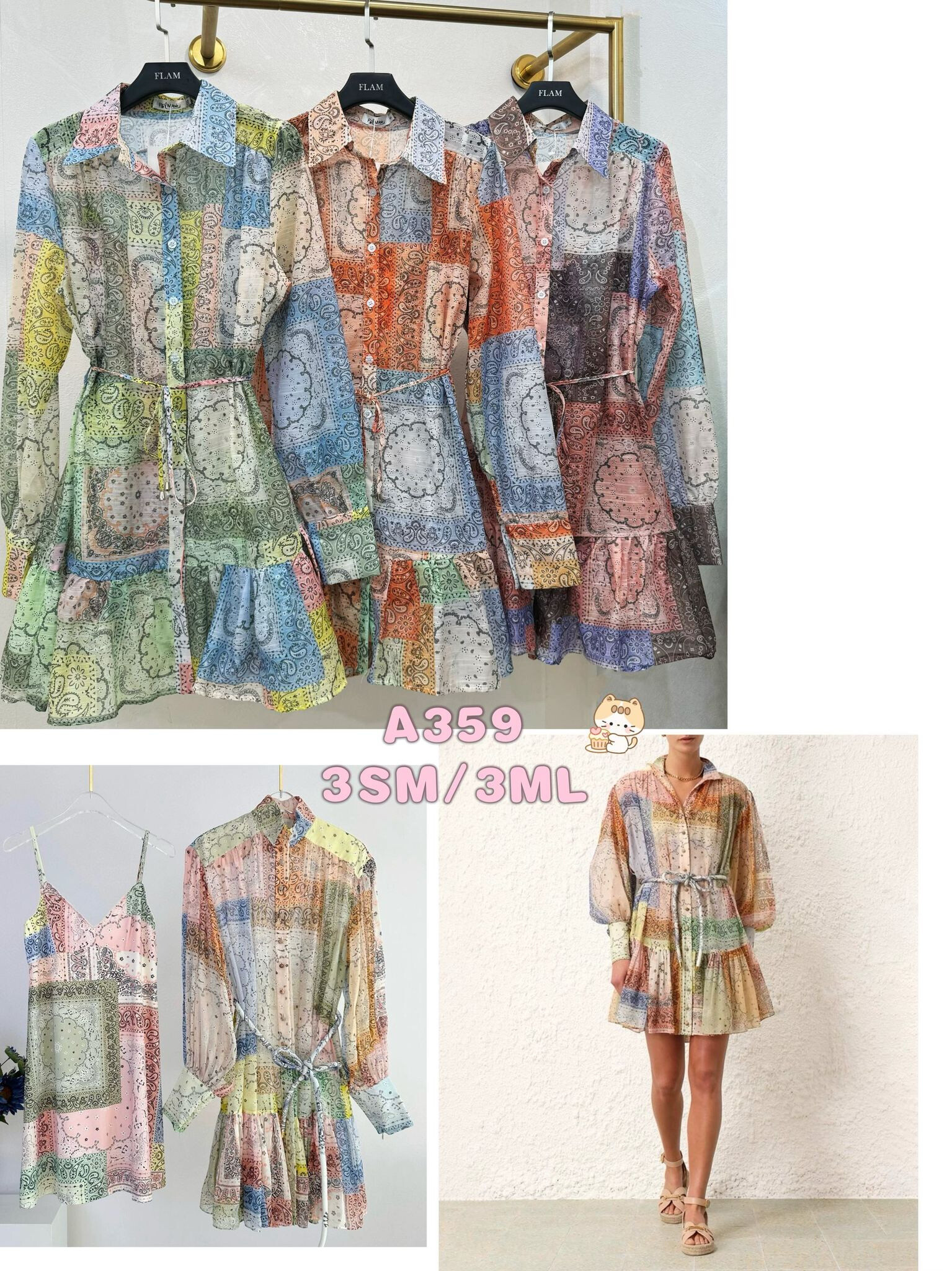 Wholesaler Flam Mode - Short dress and lining included