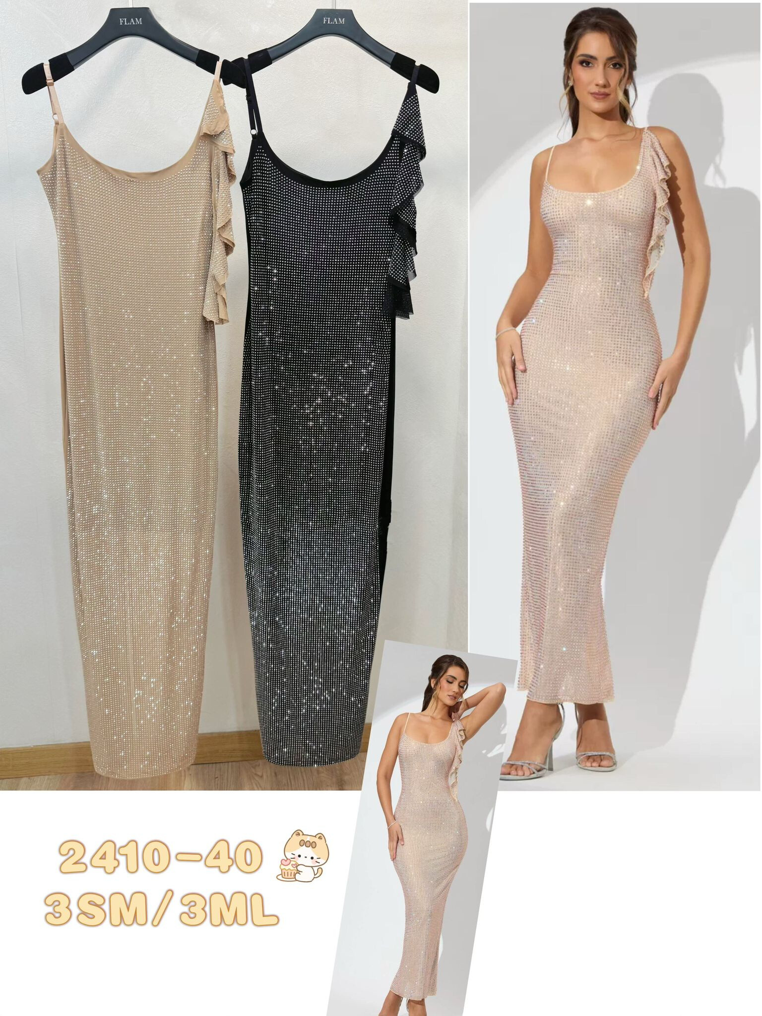 Grossiste Flam Mode - Robe moulante avec strass et bretelles ajustables