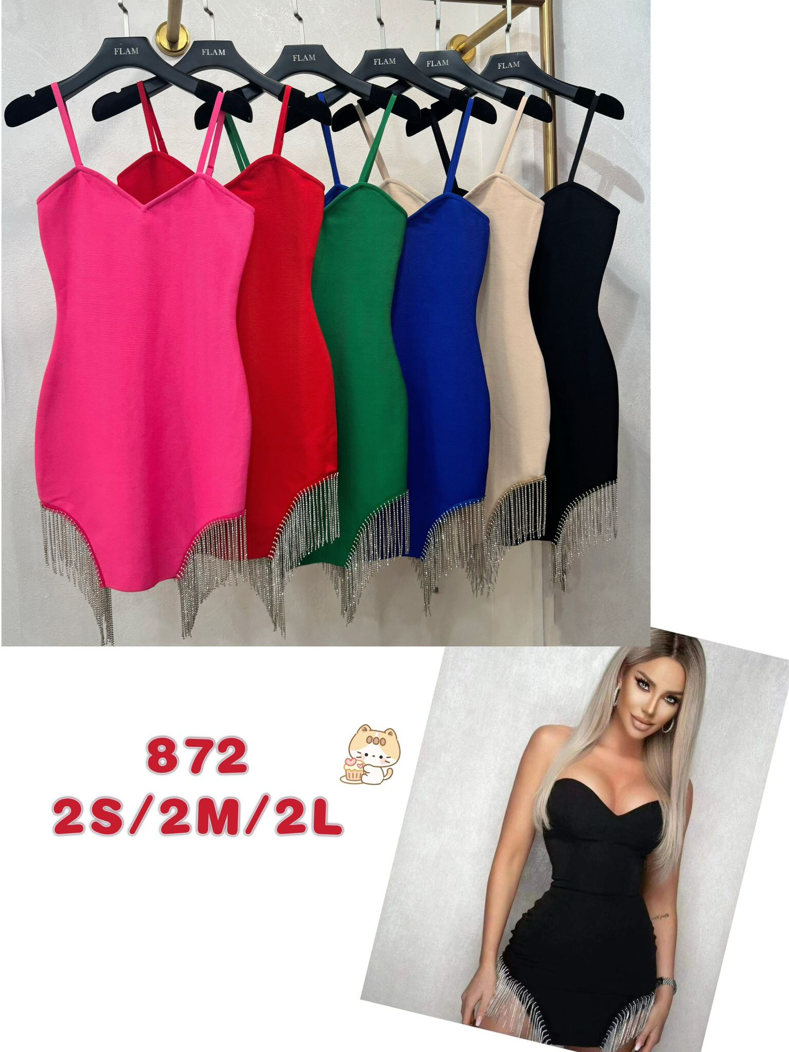 Grossiste Flam Mode - Robe avec strass et bretelles ajustables