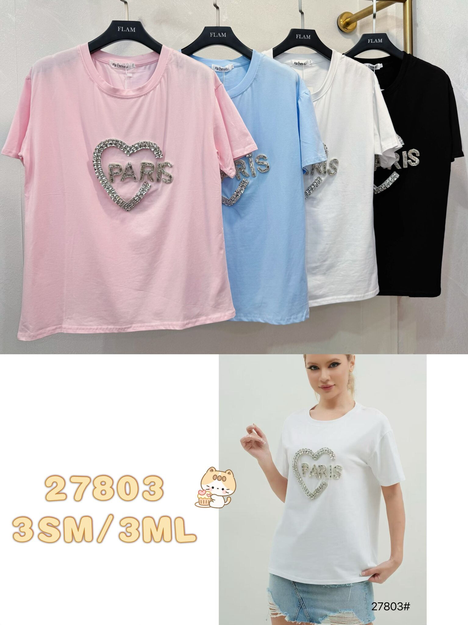 Wholesaler Flam Mode - T-shirt