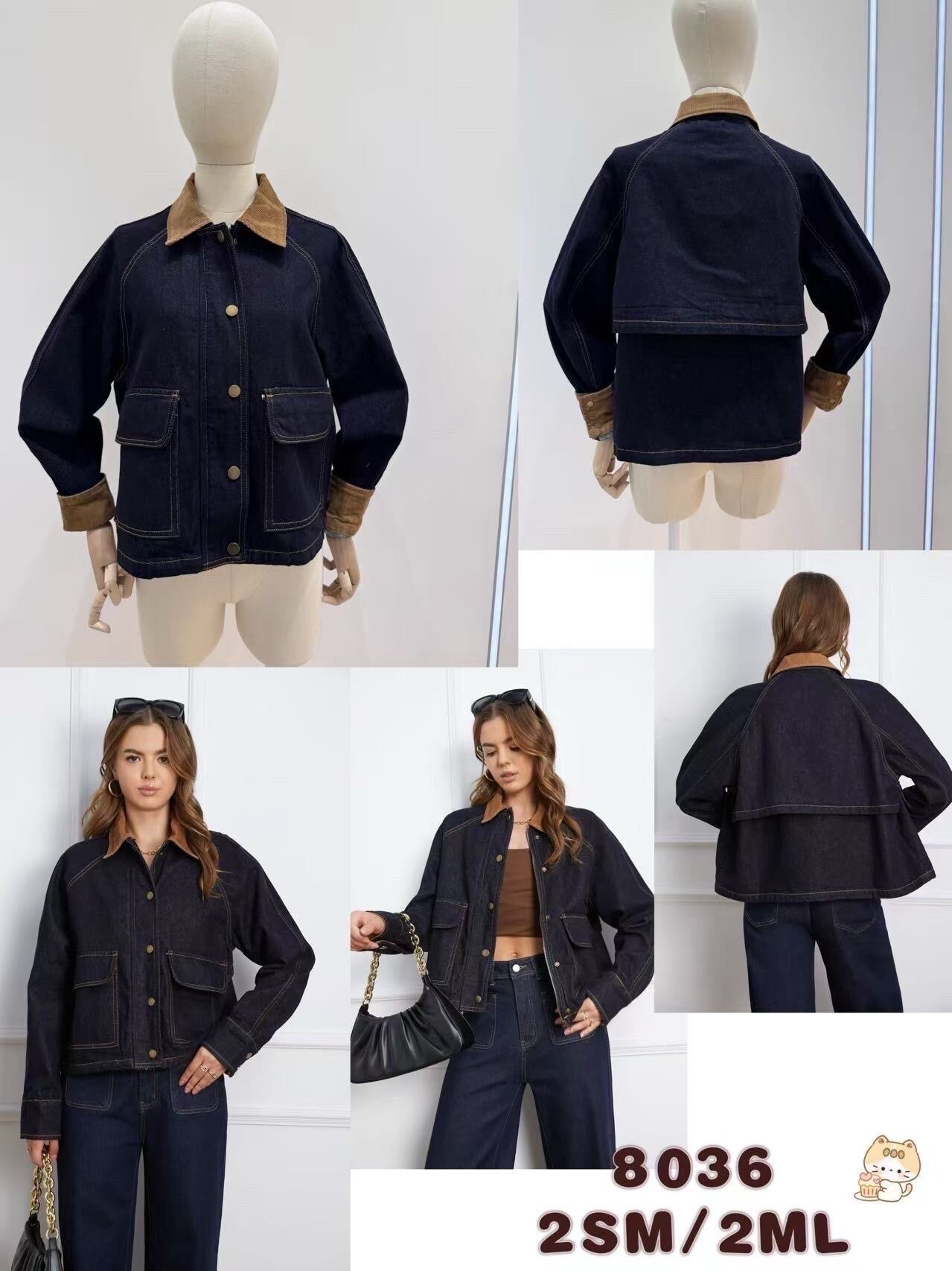 Dank jacket Oversize with collar and sleeves in contrasting brown suede. Equipped with plated pockets and a backpack for a trendy and relaxed look, perfect for a chic casual style.