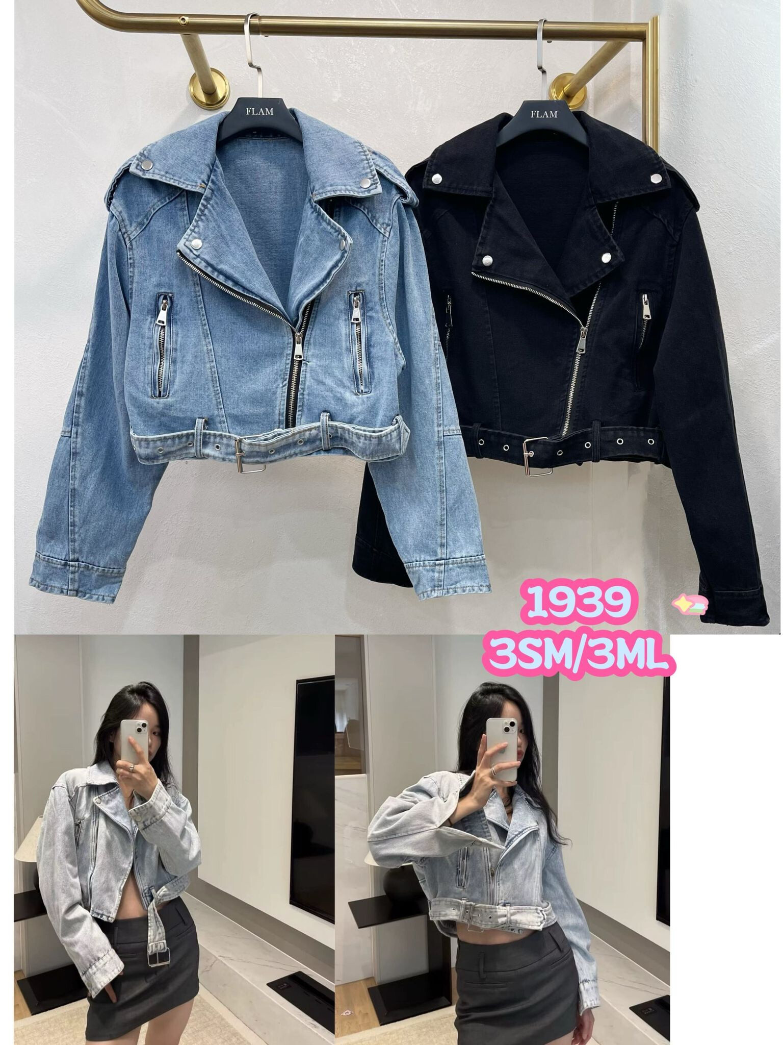 Großhändler Flam Mode - Jeansjacke