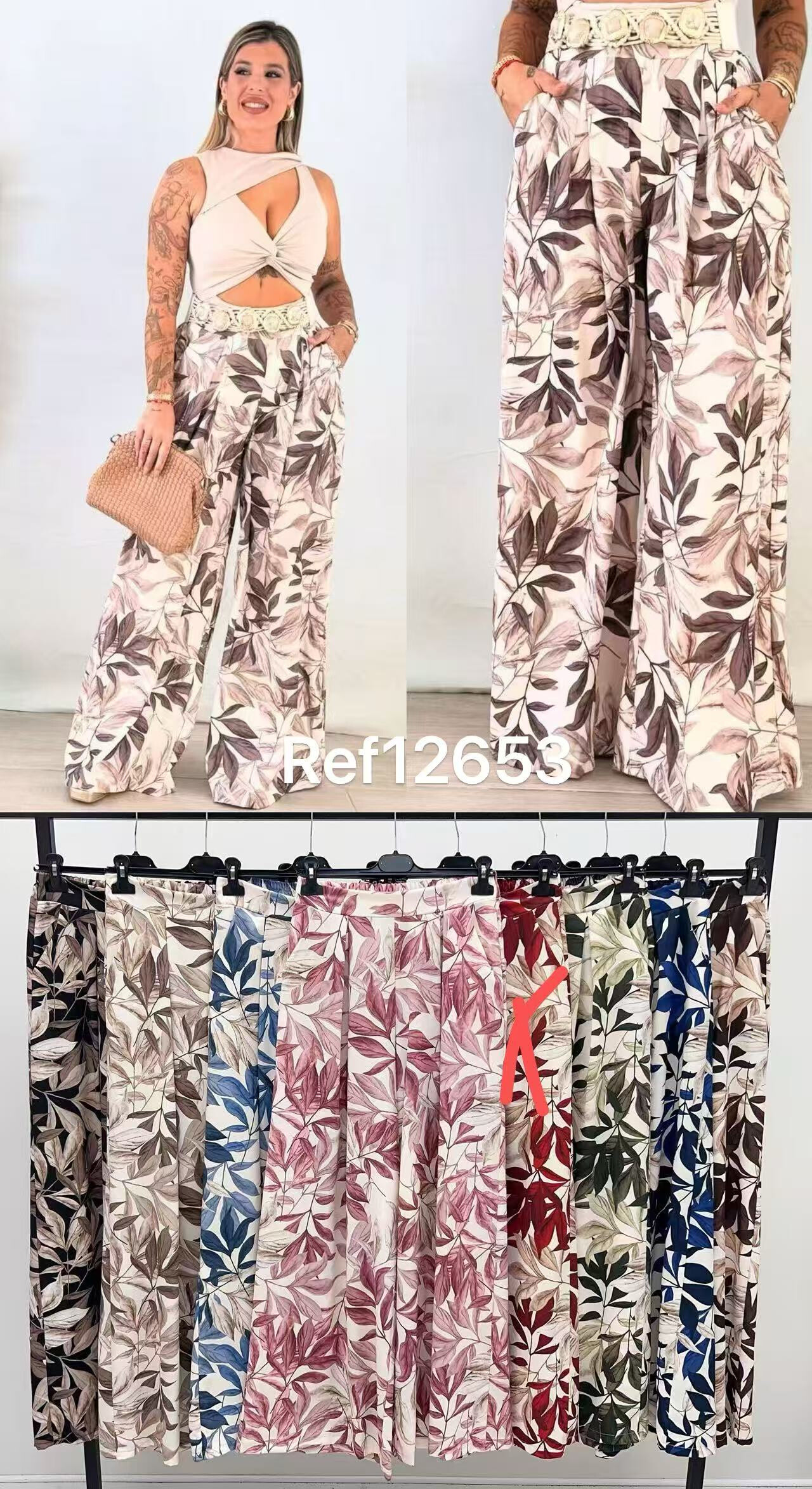 Wholesaler FOLIE LOOK - Comfortable pants with floral patterns