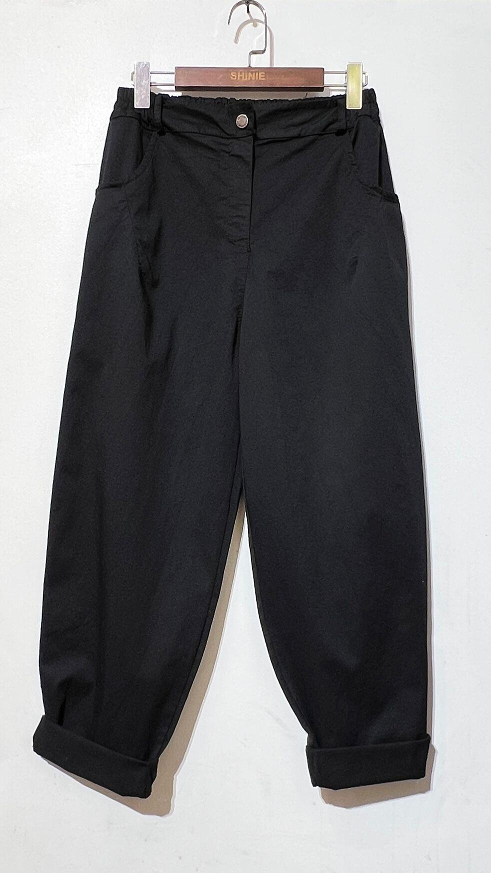 Grossiste For Her Paris - Pantalon 95% coton 2 poches à l'avant et 2 poches à l'arrière