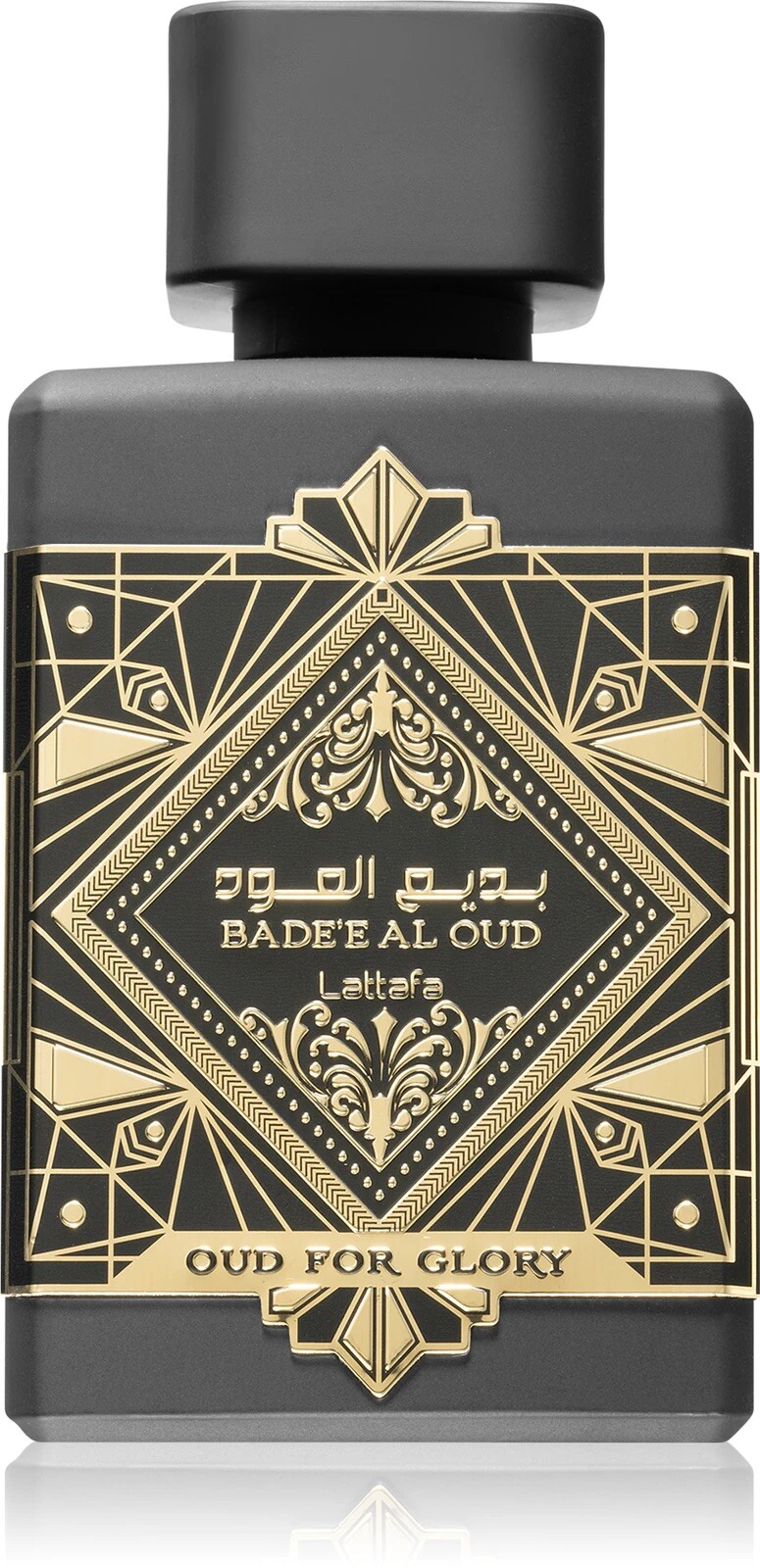 Wholesaler Fragrance Distribution - Badee Al Oud Oud For Glory