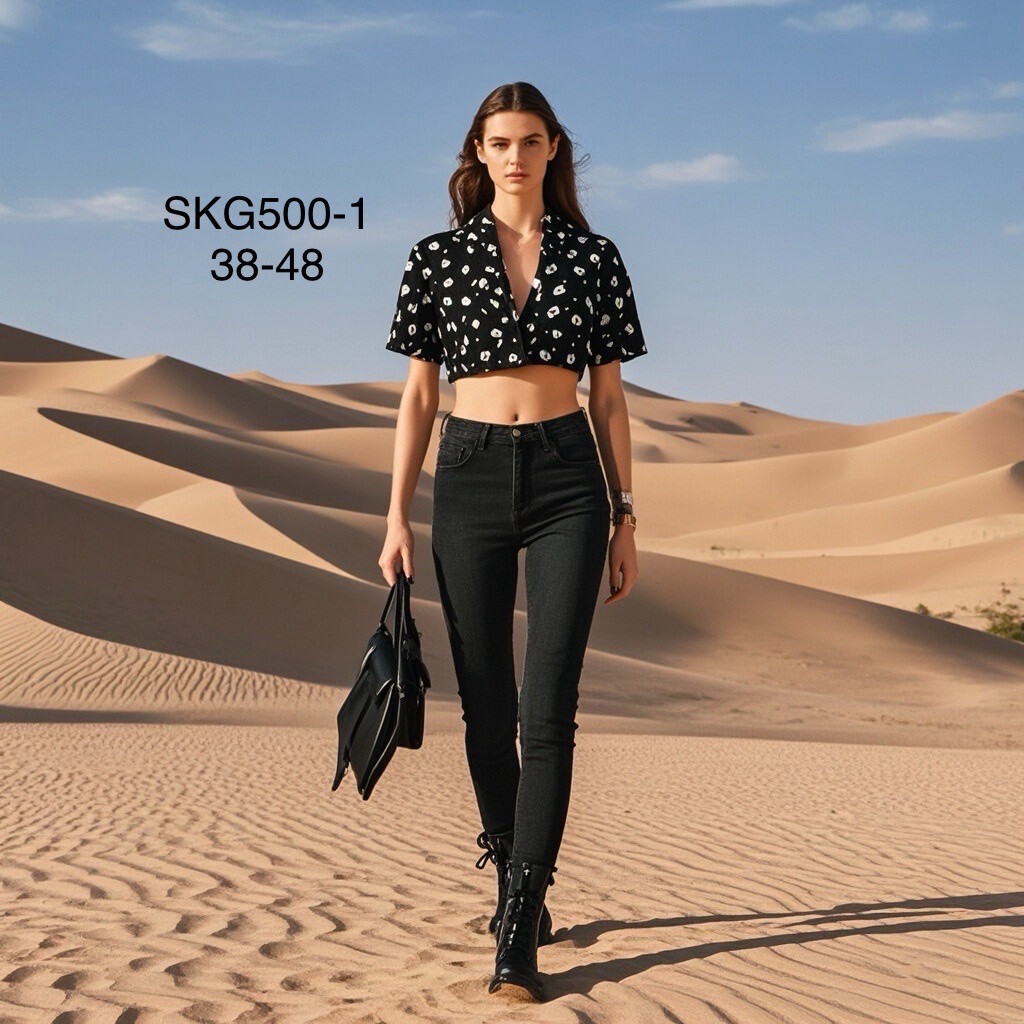 Grossiste G-Smack - Jeans couleur slim grande taille