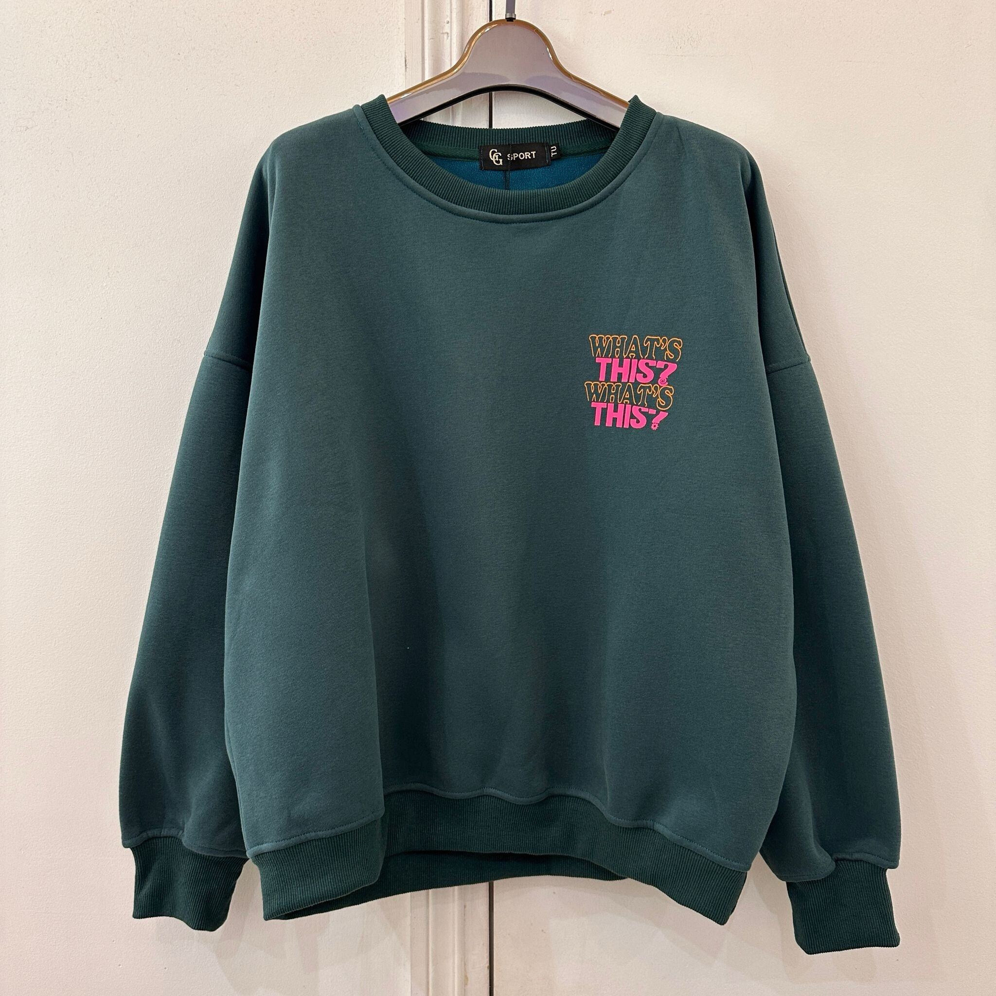 Wholesaler GG LUXE - Printable sweatshirt