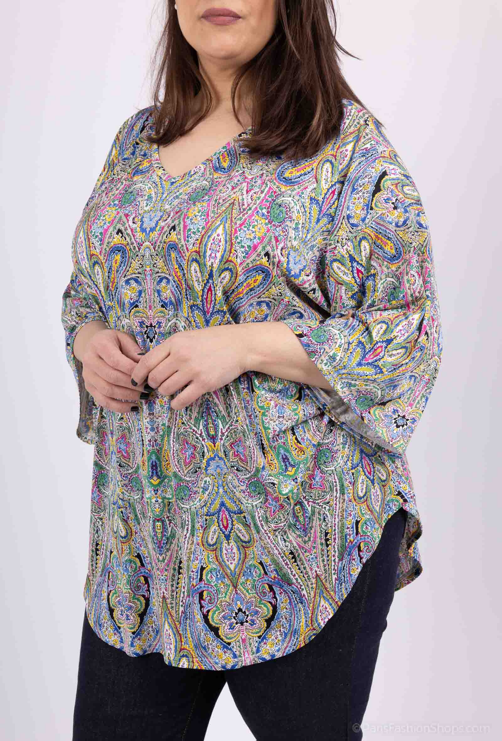 Wholesaler Go Pomelo - GT tunic