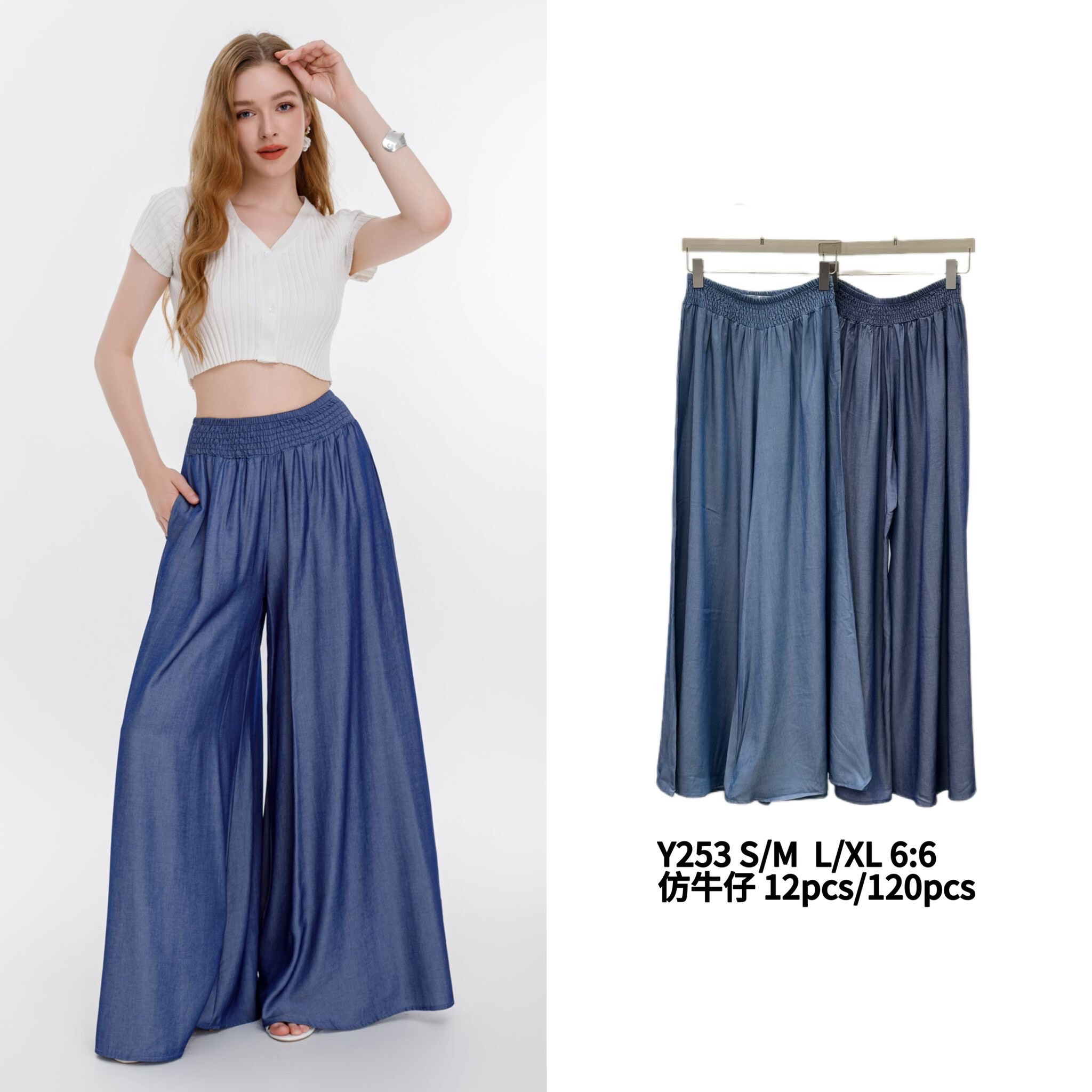 Wholesaler Good Luck - pants