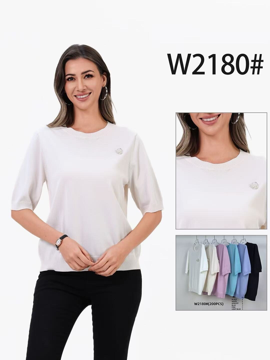 Wholesaler Good Luck - light sweater