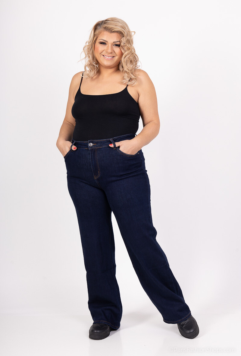 Großhändler Goodies - Stretch-Jeans mit weitem Bein und hoher Taille