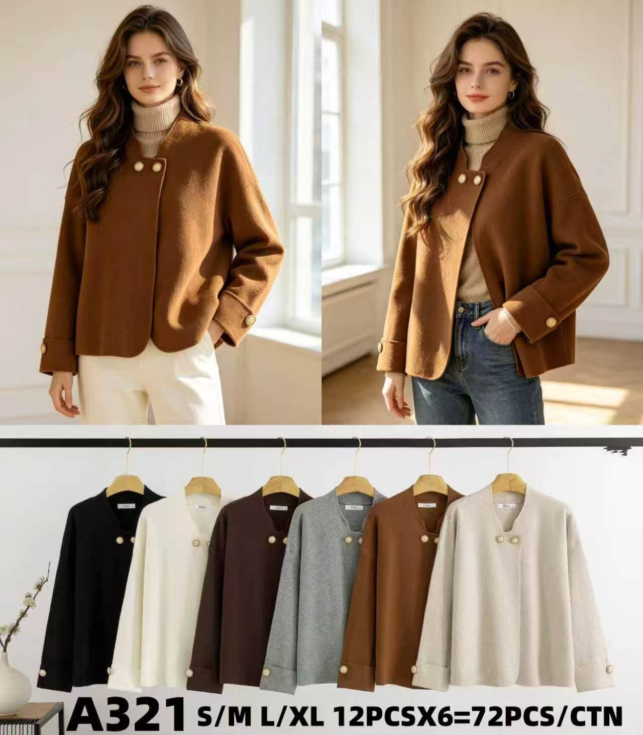 Grossiste H & L - Gilet