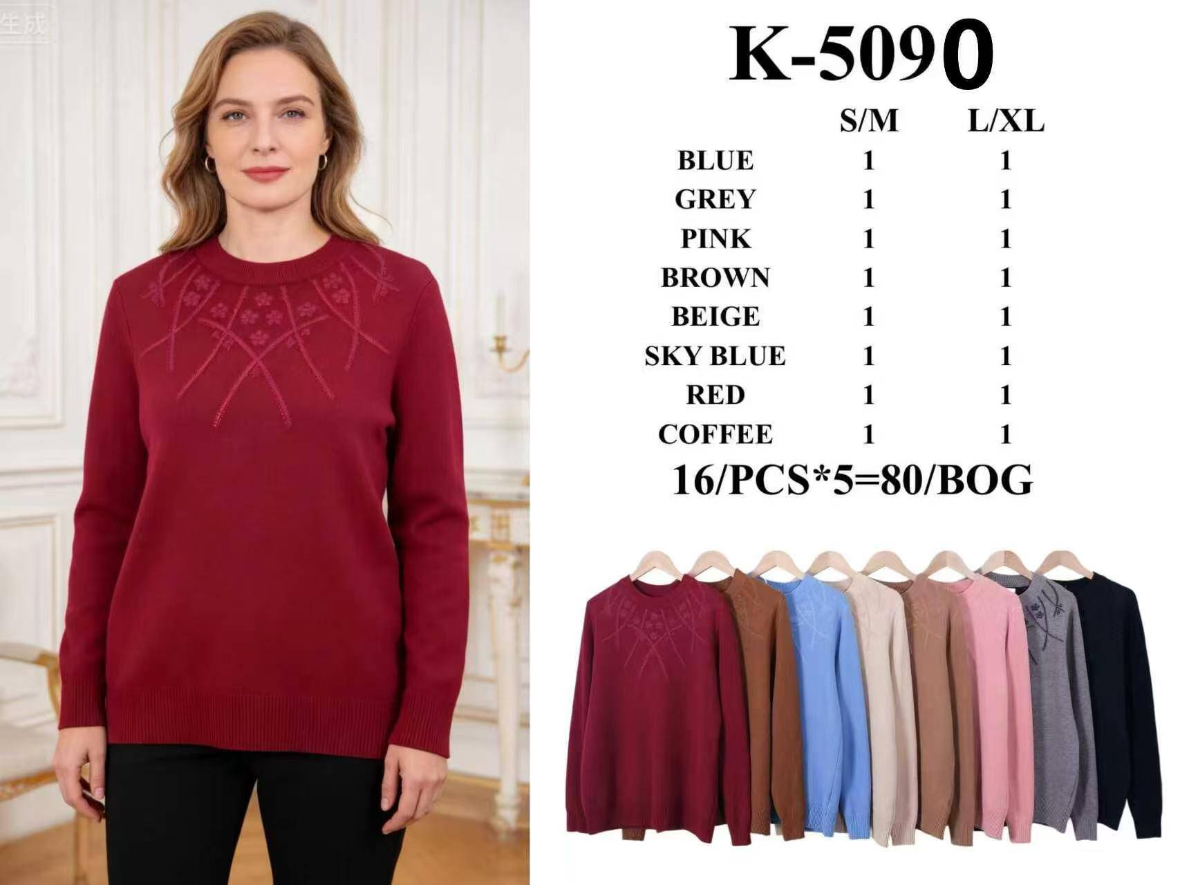 Wholesaler H & L - Fleece Sweater