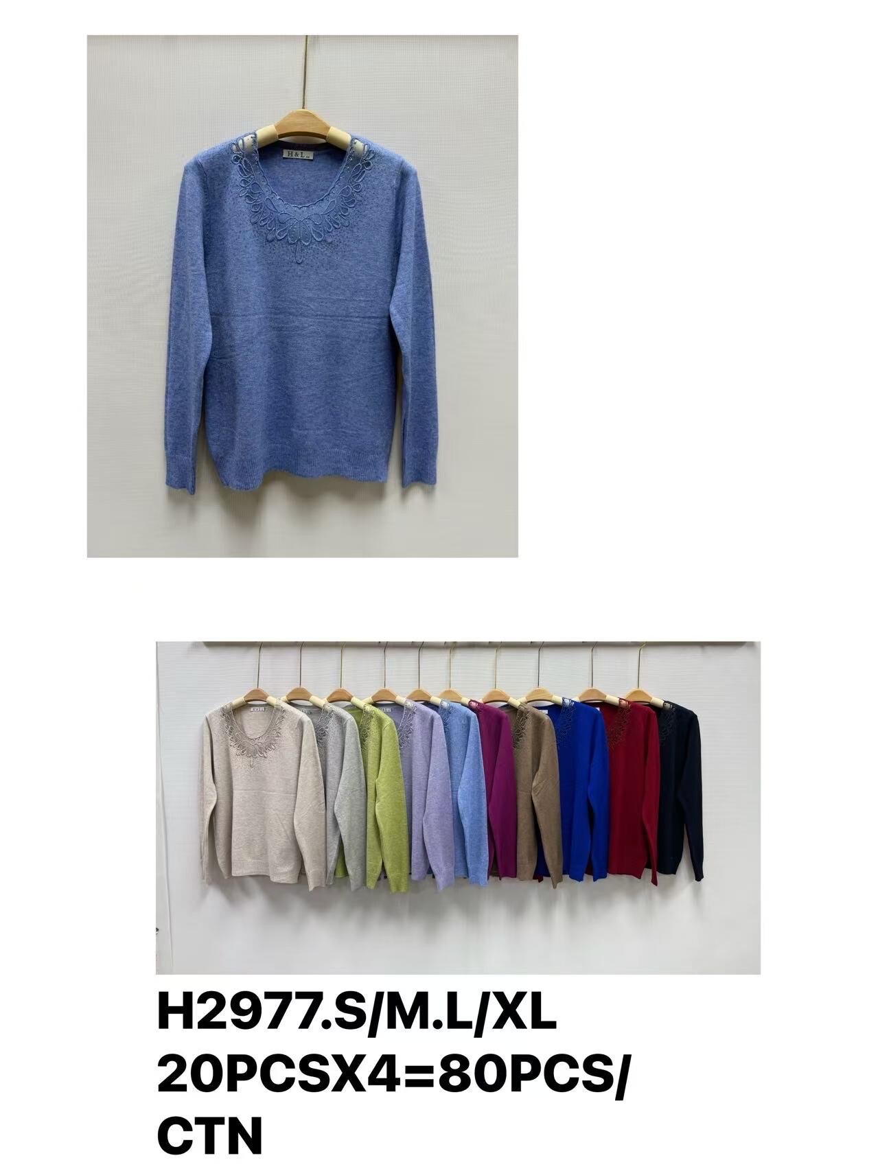 Wholesaler H & L - Crew neck sweater