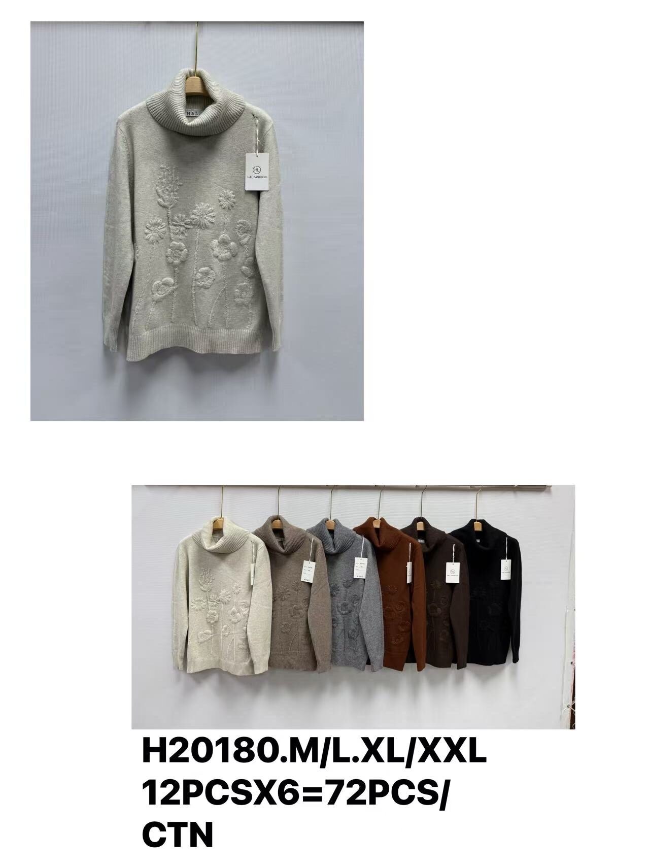 Grossista H & L - Maglione a collo alto