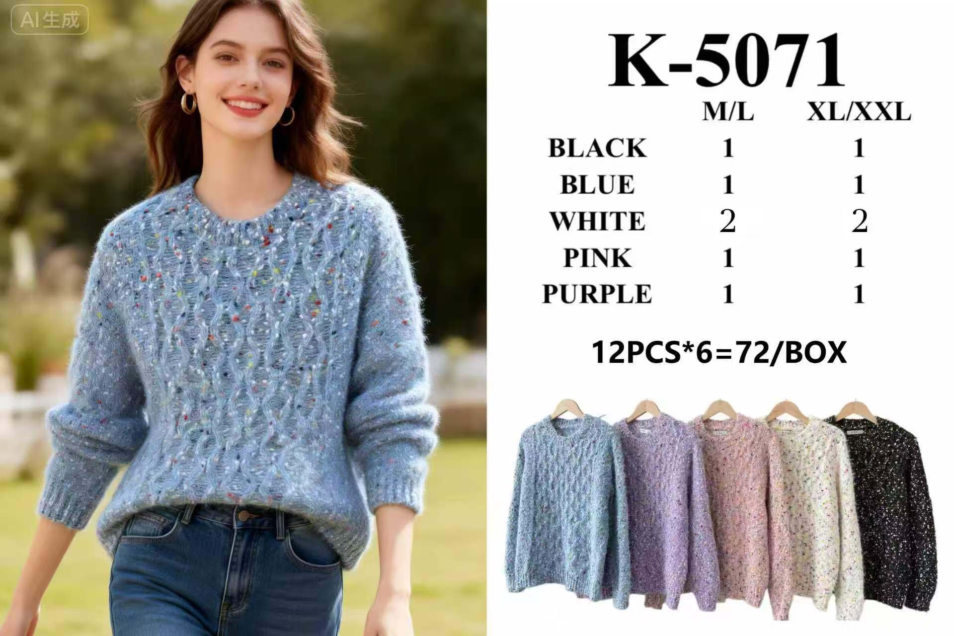 Grossiste H & L - Pull torsadé