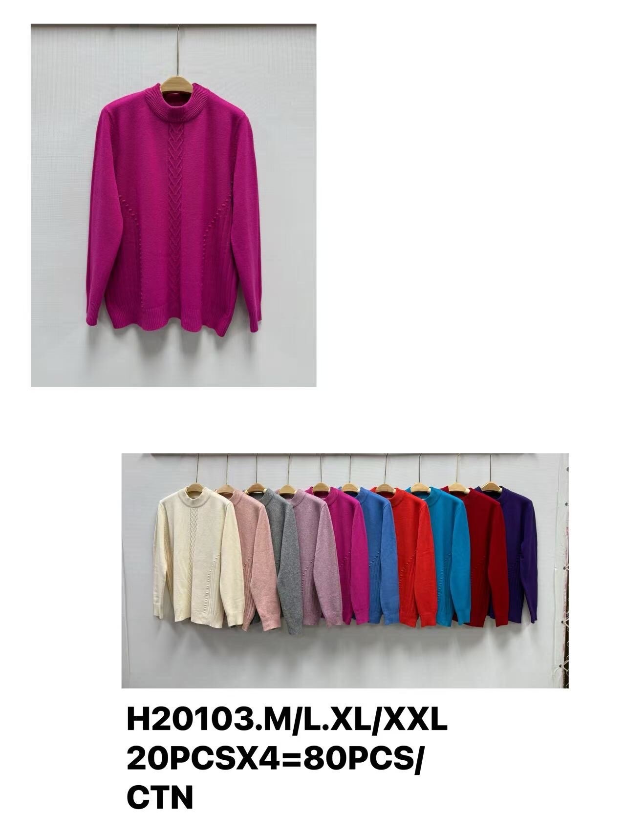 Grossiste H & L - Pull col montant