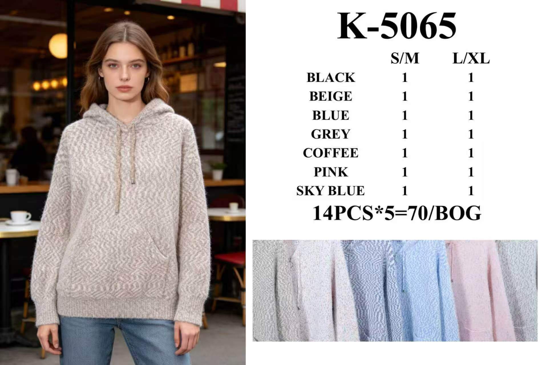 Wholesaler H & L - Hoodie