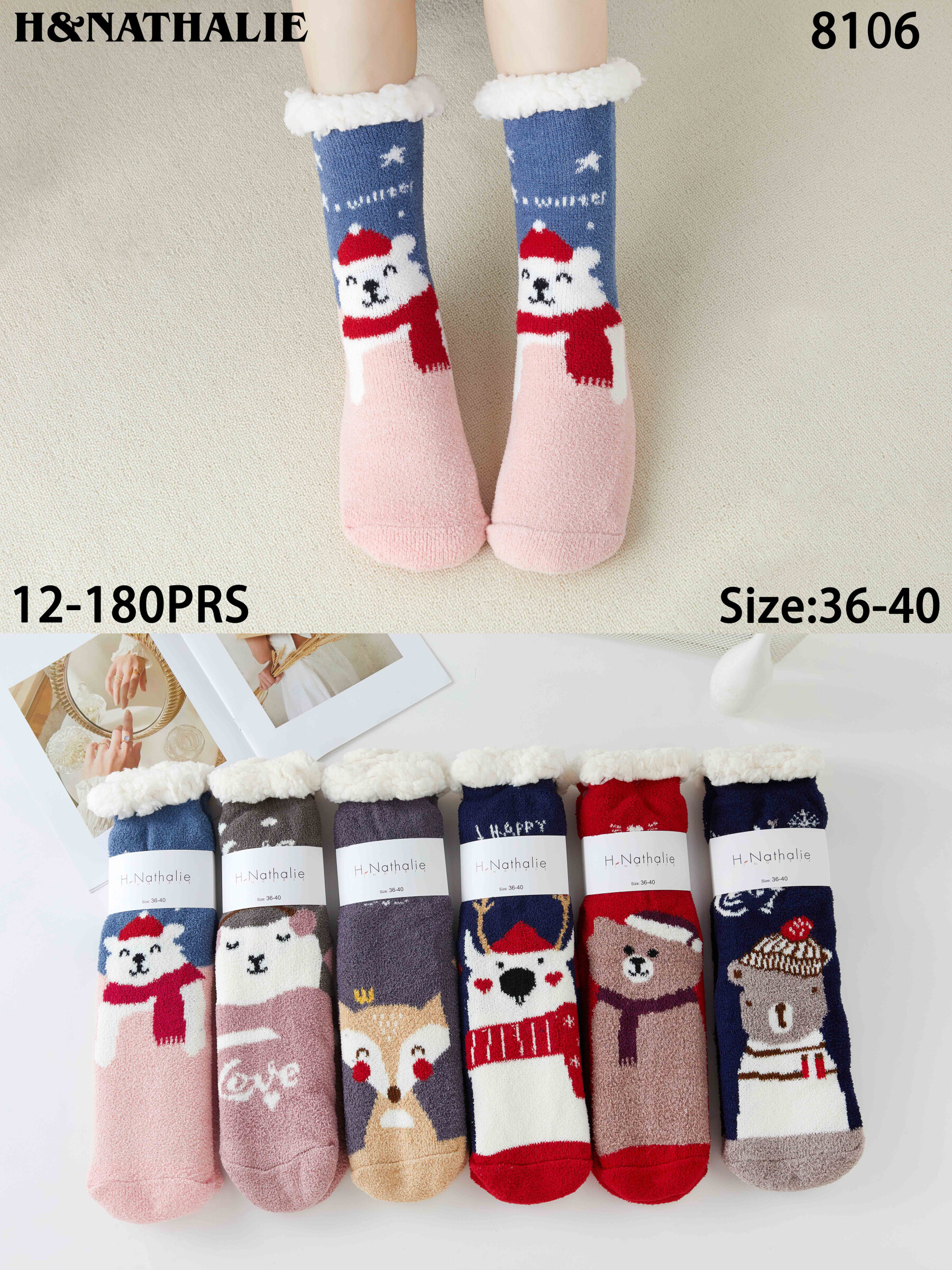 Wholesaler H&Nathalie - Christmas Pattern Plush Midi Socks