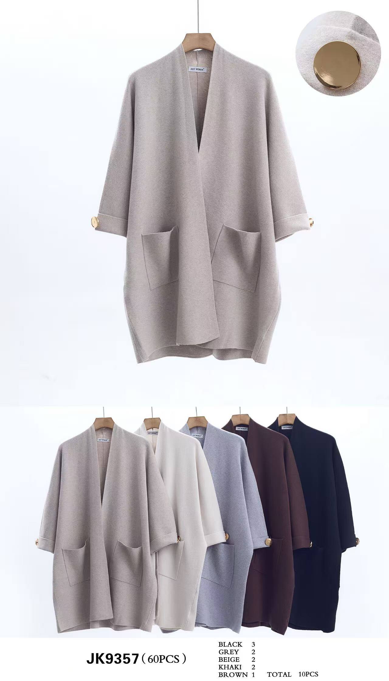 Grossiste HD Diffusion - PULL