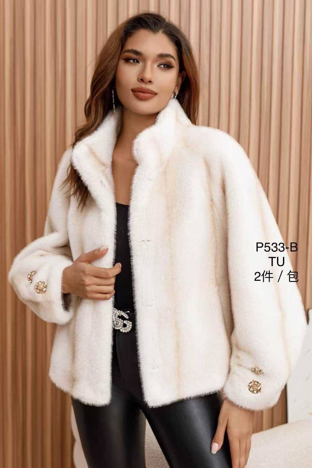 Großhändler HD Diffusion - PELZJACKE