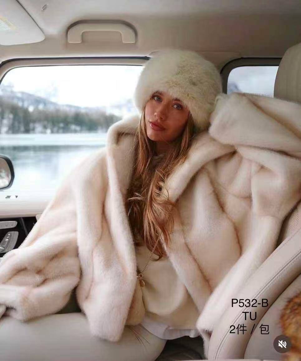 Großhändler HD Diffusion - PELZJACKE