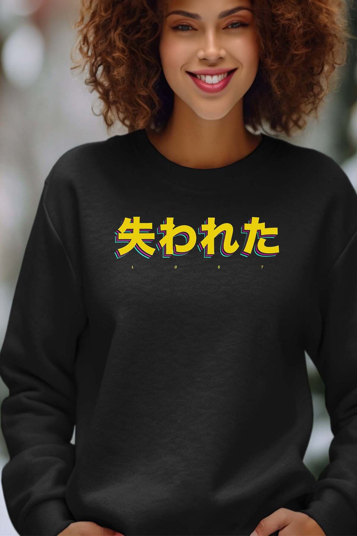 Grossiste I.A.L.D FRANCE - Lost jp - Sweat Col Rond Femme